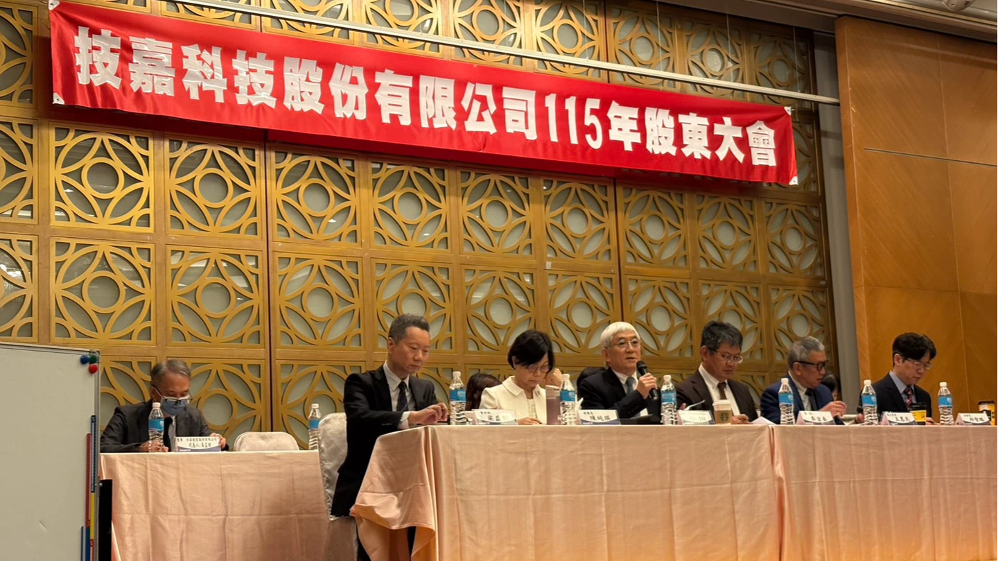 技嘉董座葉培城為股價抱屈　直言公司本益比太低了