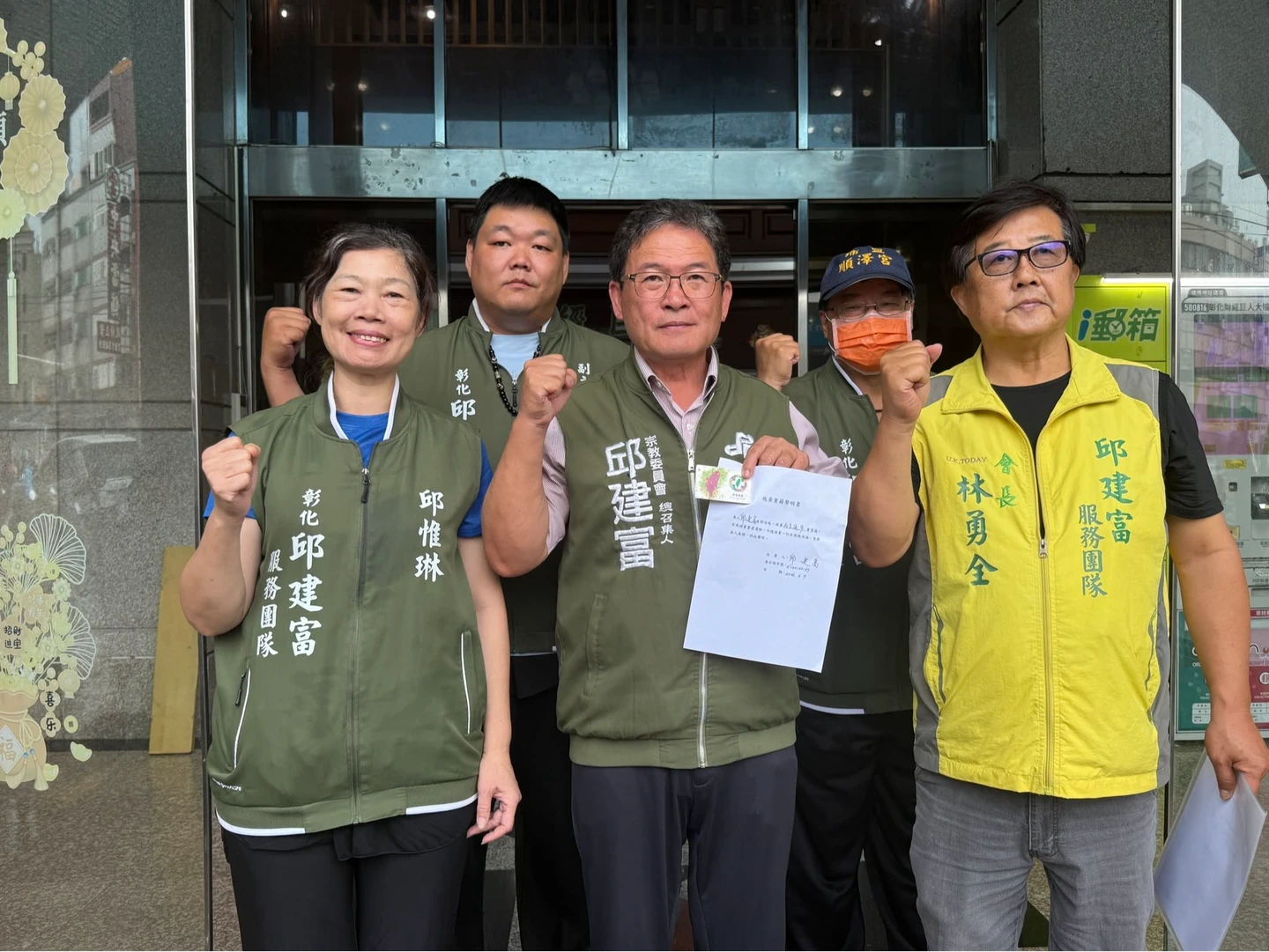 「40年創黨老將」退出民進黨選彰化縣長　邱建富揭內幕：黨只剩派系利益