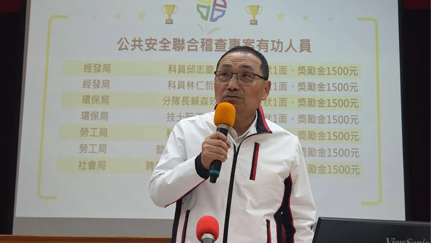 新北5個月阻詐8.1億！這間7-11攔32萬　侯友宜表揚肯定警民合作