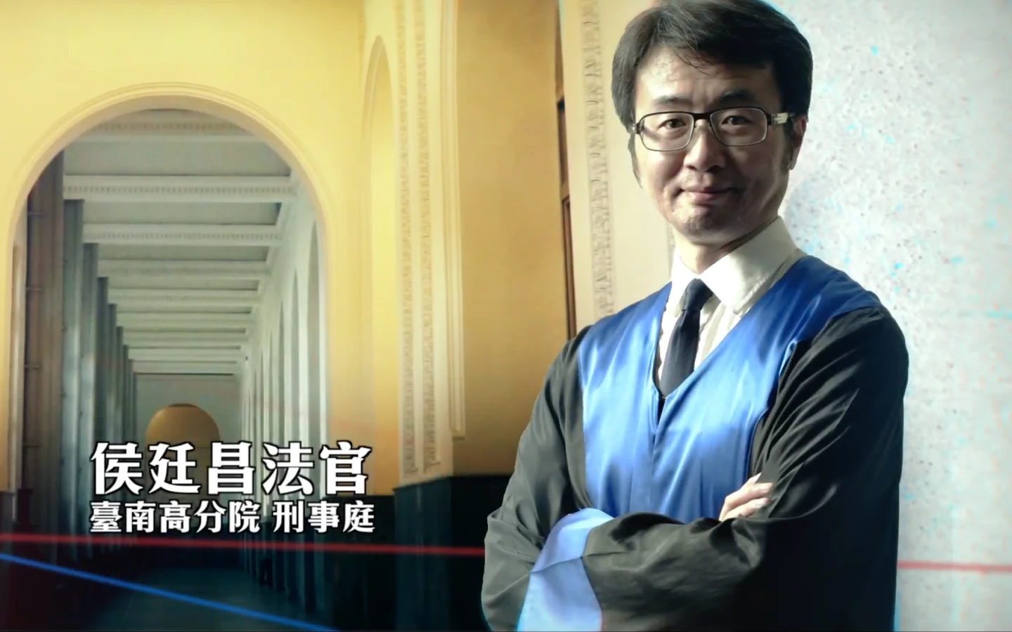 法官侯廷昌獲提名監委！曾判湯姆熊殺童、燒死8至親、撞死律師3兇手免死　同事評價曝