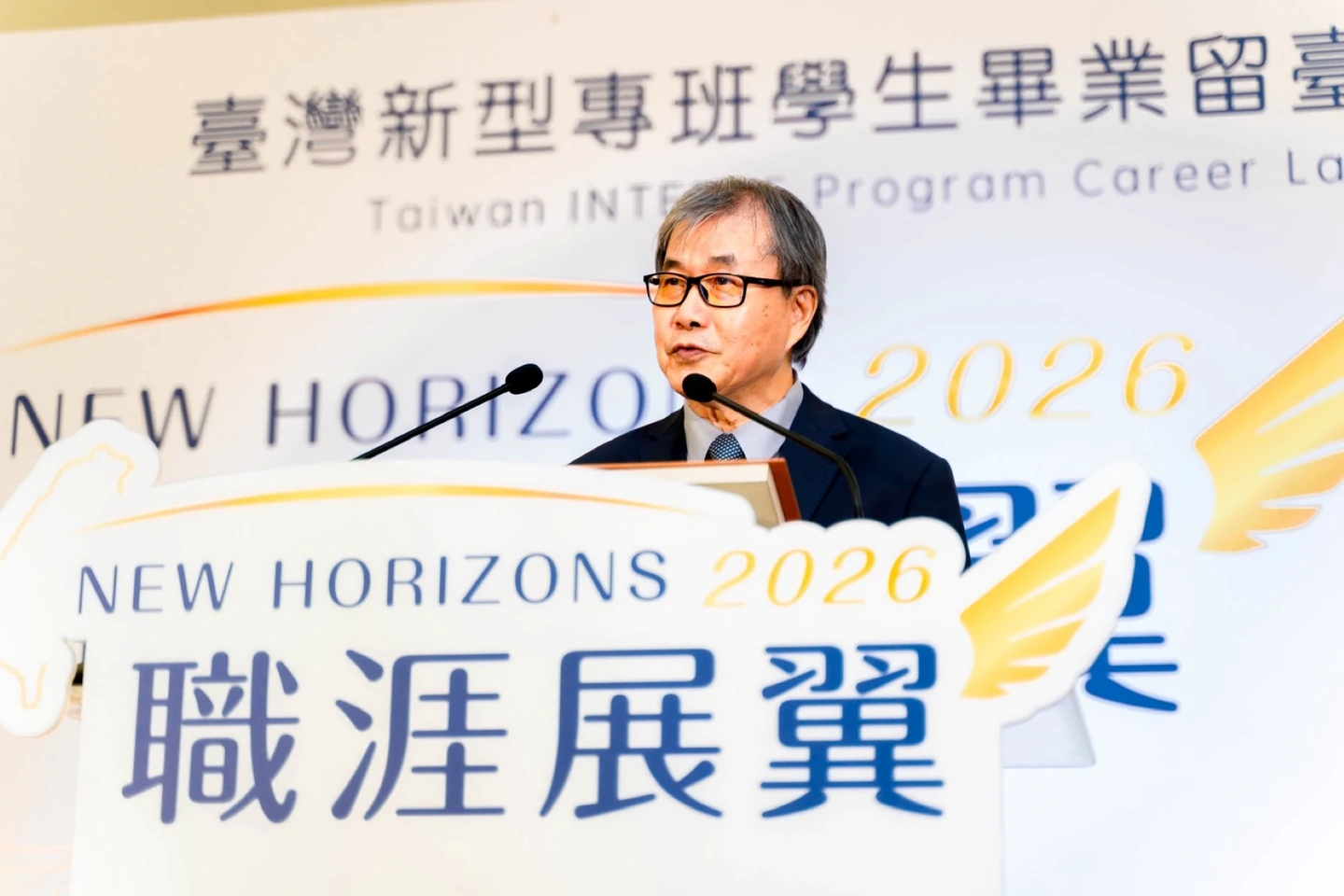 《鐵拳教育》戳中台韓校園議題　鄭英耀：校事會議修法後案量下降