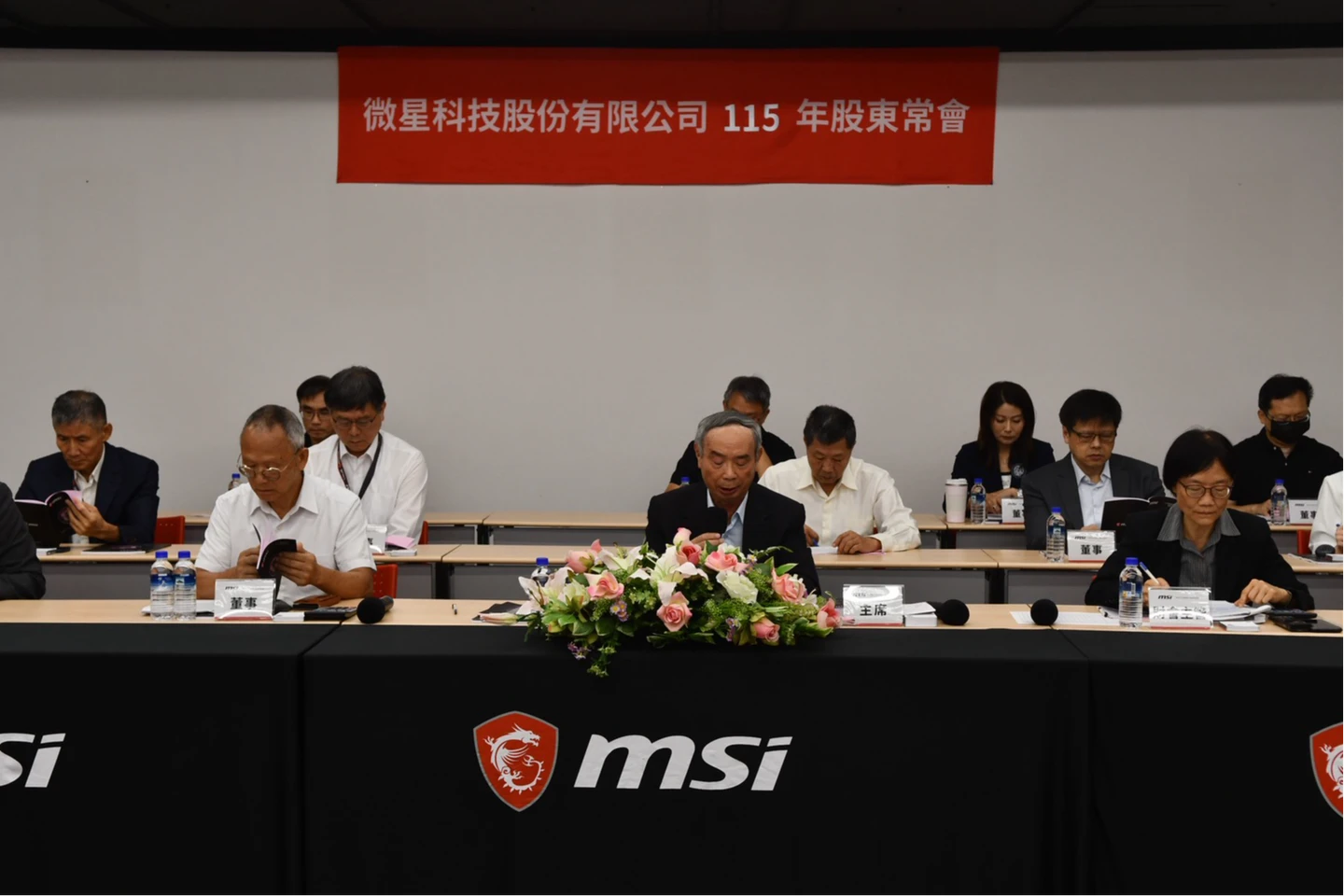 個人電腦需求下滑　微星董座徐祥：漲價效應市場接受度還待時間恢復、Spark產品第3季底量產