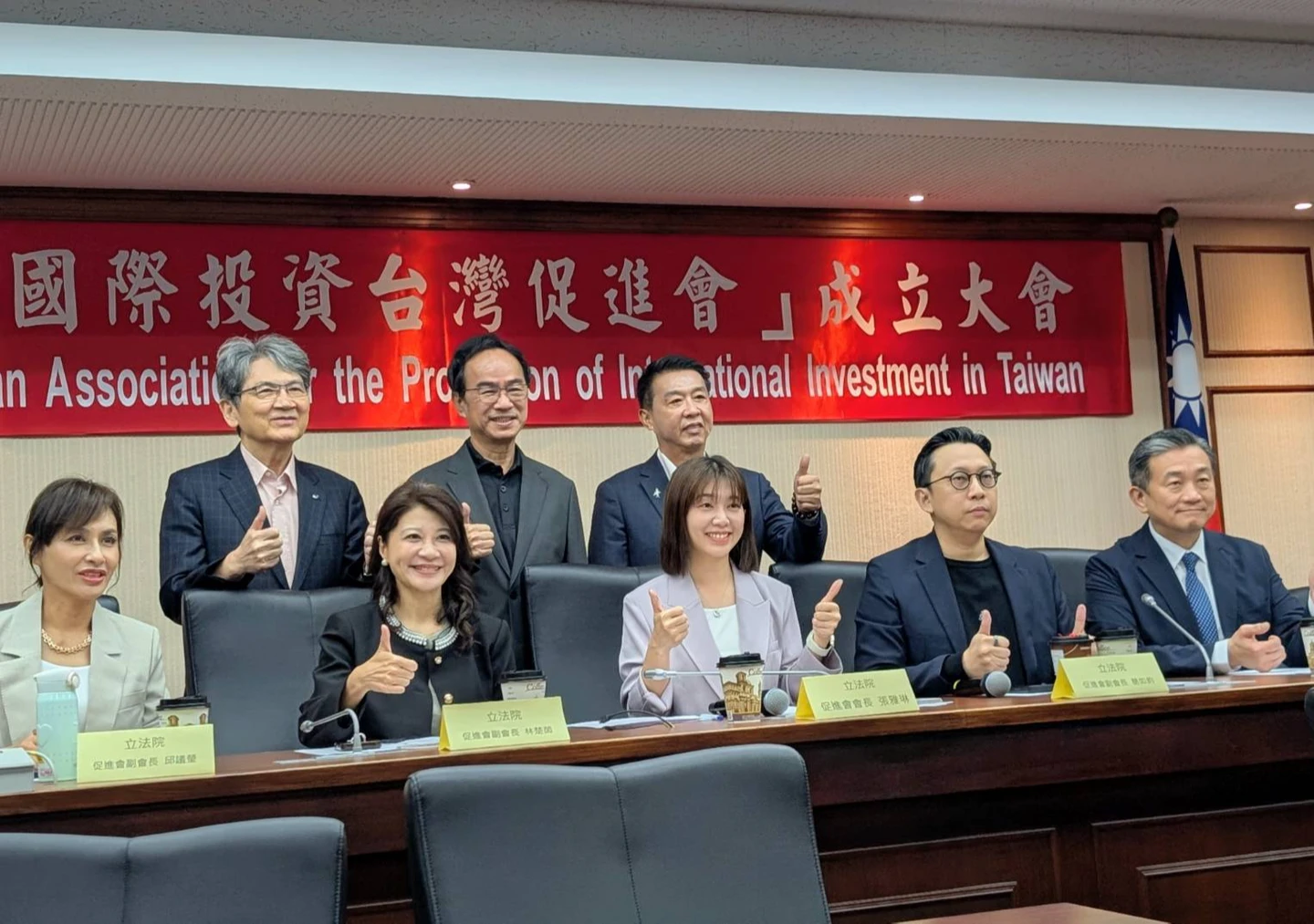 催生投資沒顏色！藍綠委共組立院國際投資台灣促進會　會長張雅琳曝首任務