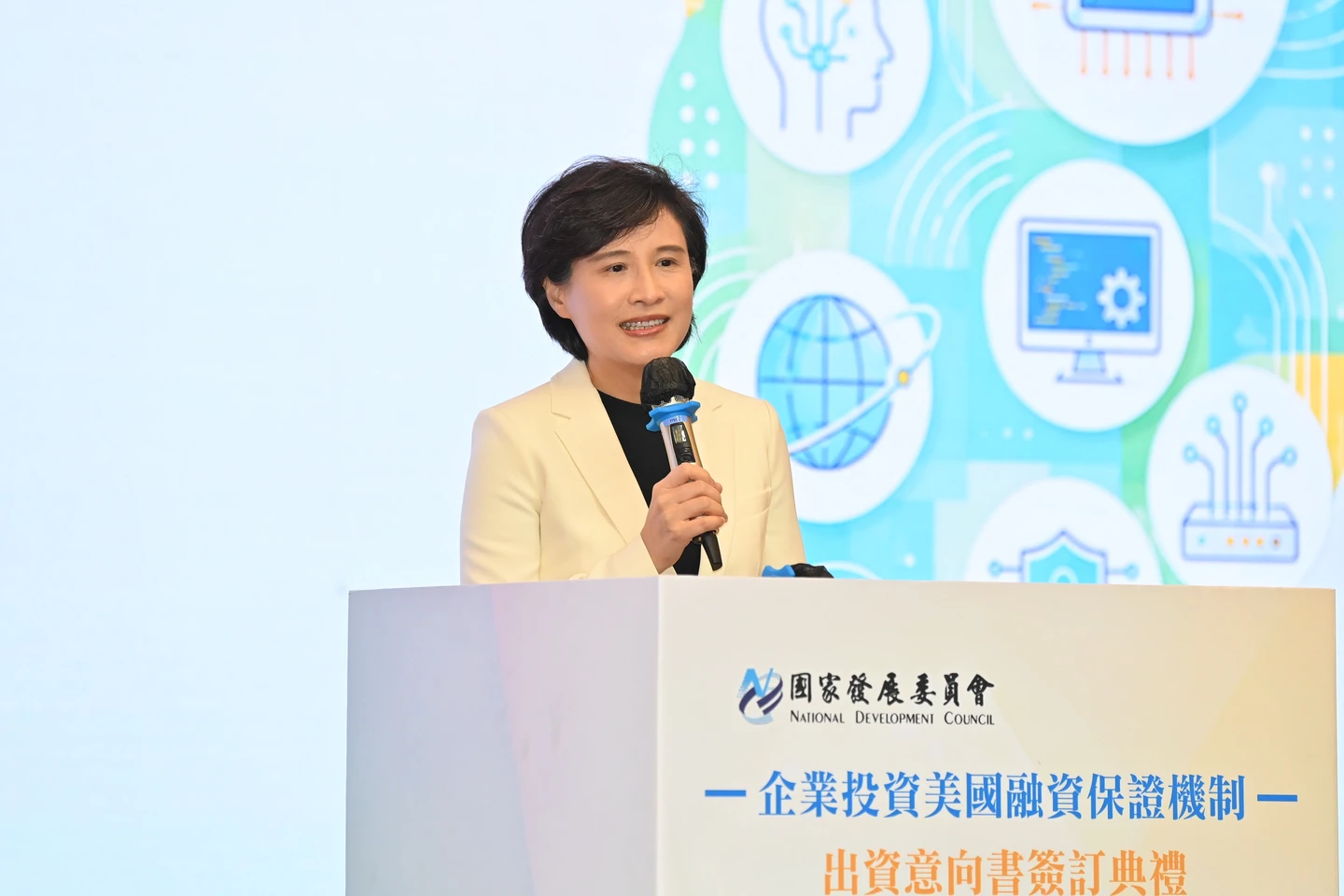 投資美國信保專款速到位還超標！　鄭麗君：預計7月初開放企業申請