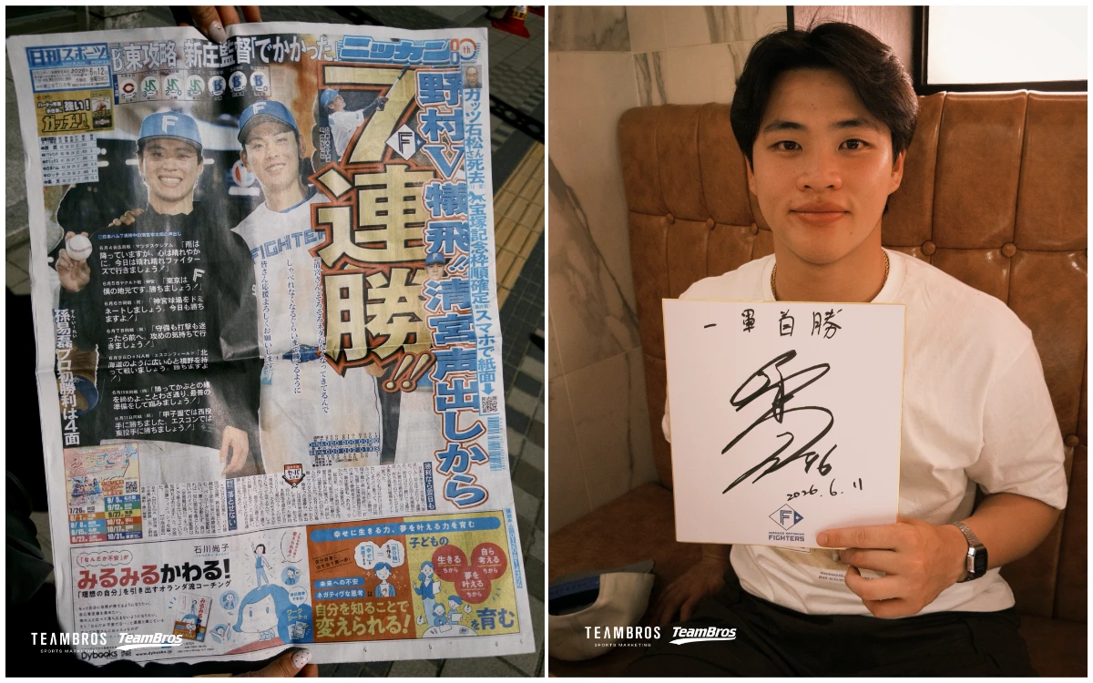 日職｜台將的救贖！孫易磊6局無失分霸氣奪勝　日媒讚：為台灣棒球守住一道光