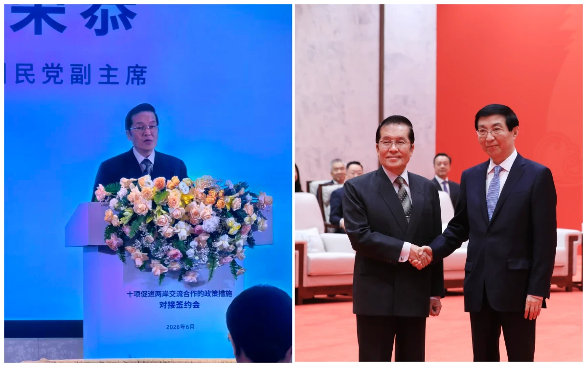 十項措施簽約了！張榮恭遺憾：「台灣方面」禁縣市長參加海峽論壇