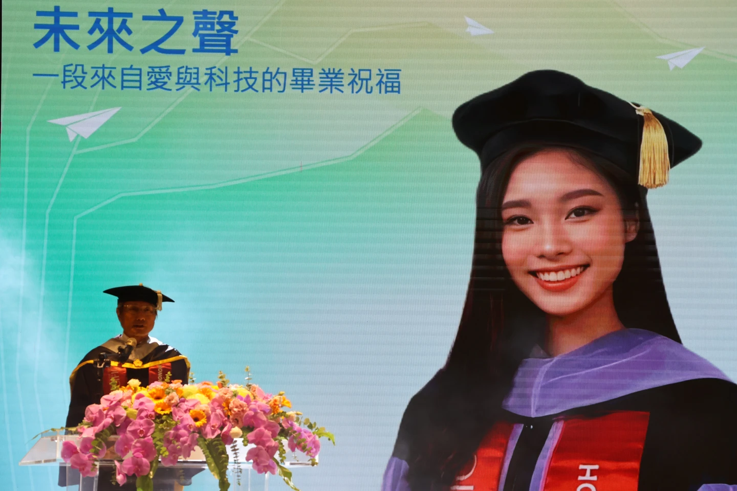 包小柏北科大博士畢業　畢業典禮已逝愛女AI現身