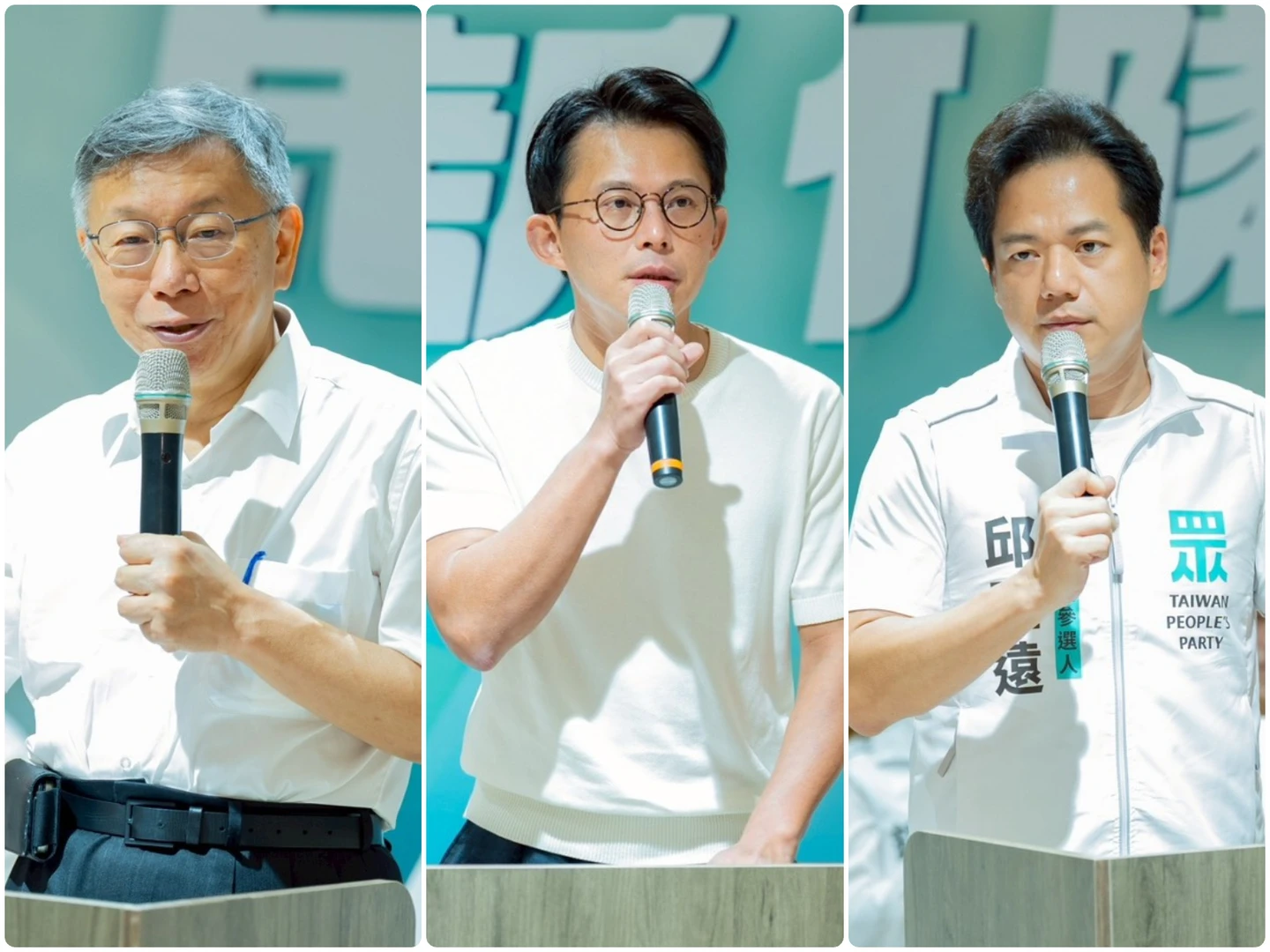 白營雙主席喊話藍：最強鐵三角目標不變　「讓邱臣遠選竹北最有利」