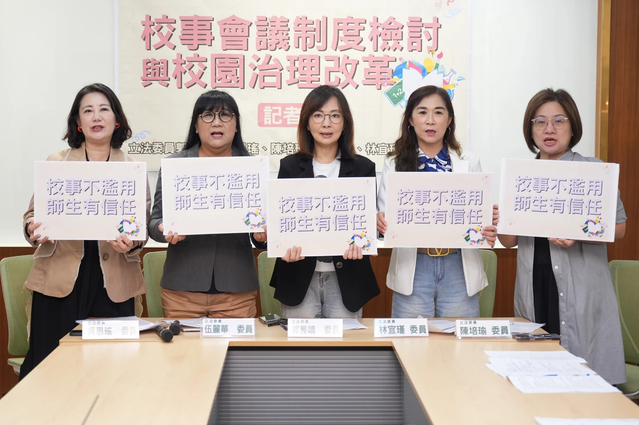 《鐵拳教育》敲醒警鐘！綠委揭教師支持體系4缺失　轟教育部聽不見老師心碎聲