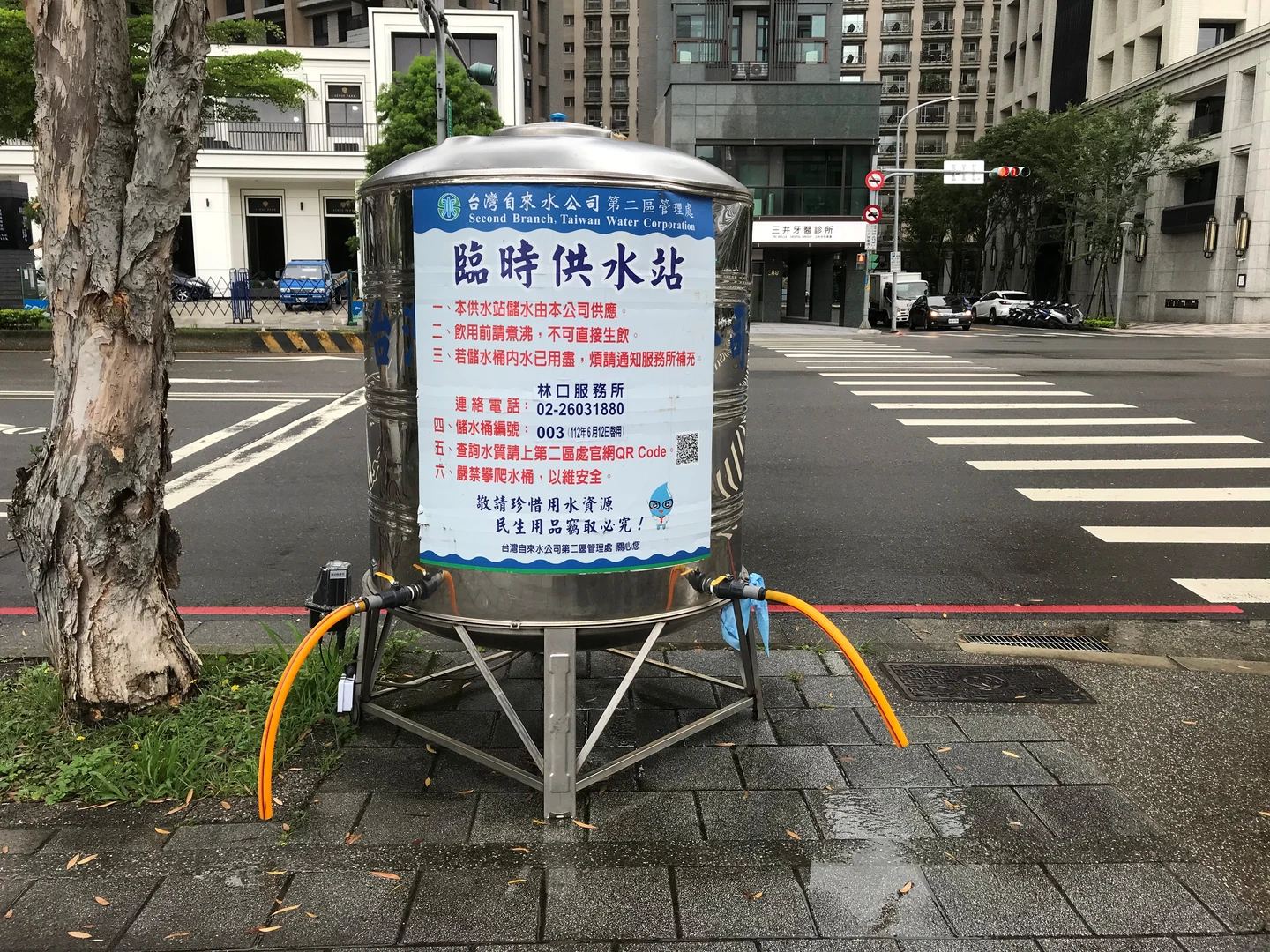 新北3區這天起停水「最長21小時」！6.5萬戶受影響　13處供水站曝光