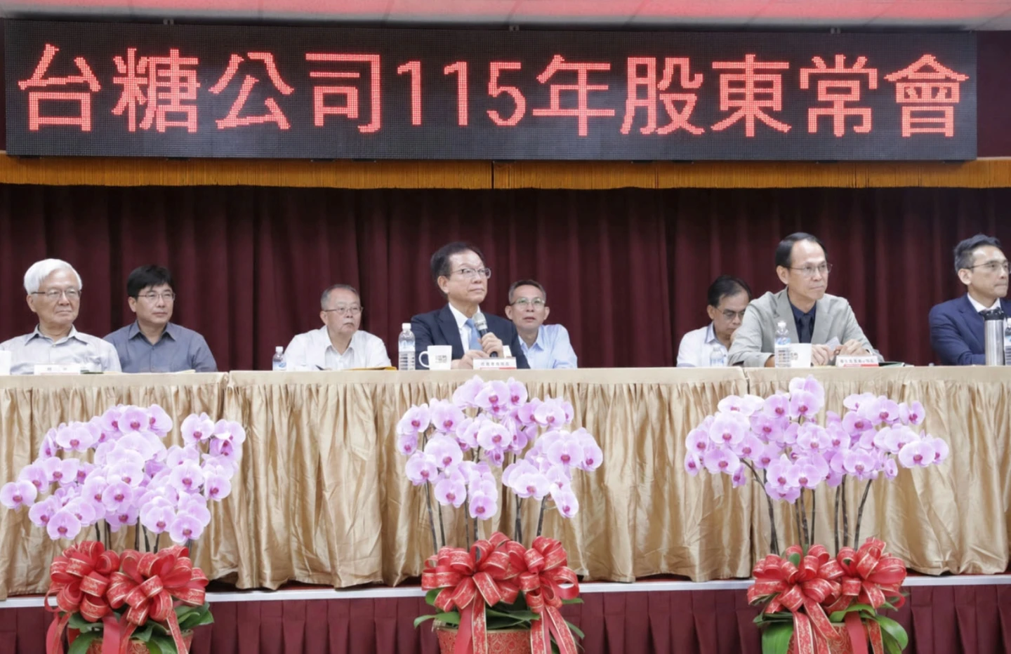 台糖股東會｜去年獲利優於預期　每股配息1.3元、完成第37屆董事改選