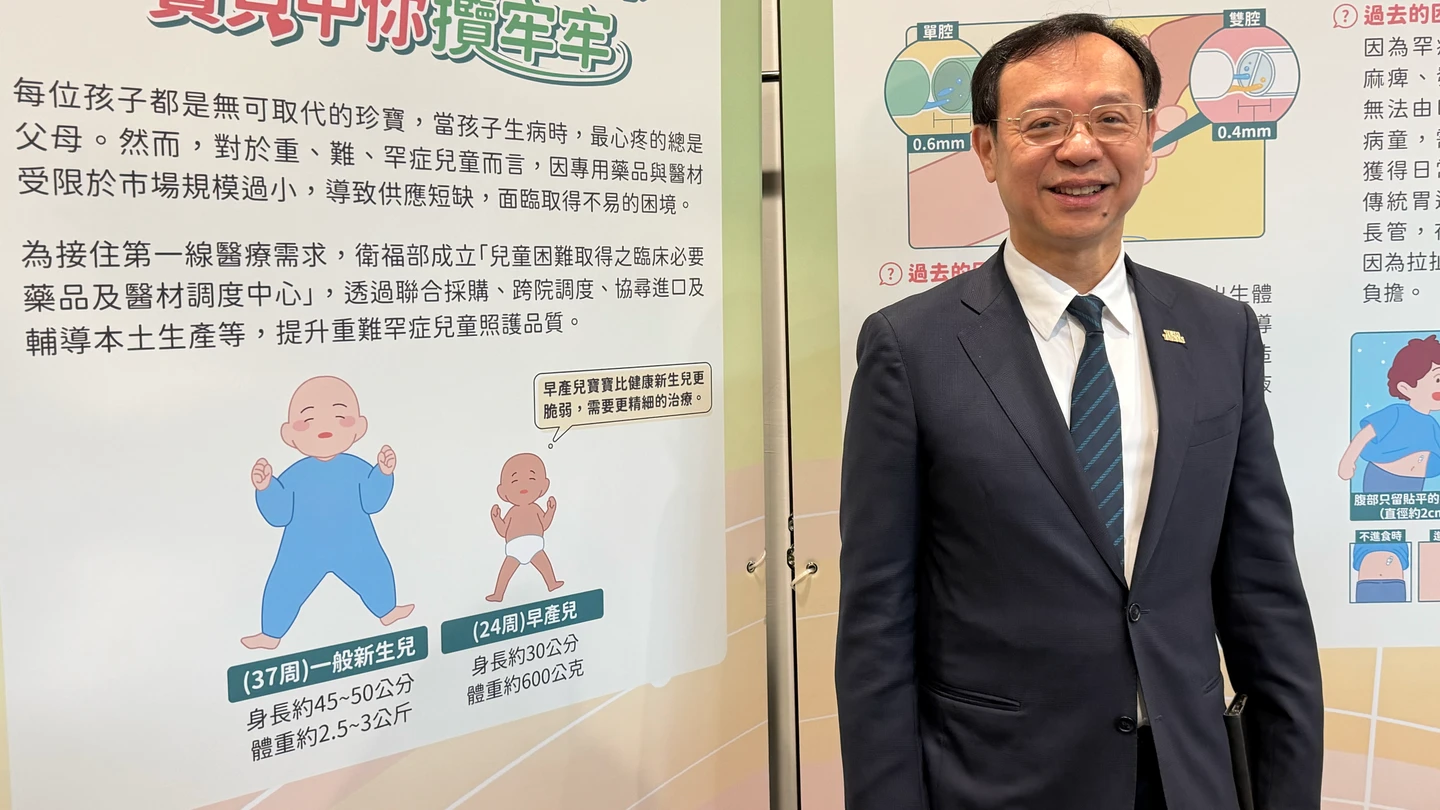 衛福部砸62.5億擴大獨老服務　拚2年內完成全面地毯式訪查