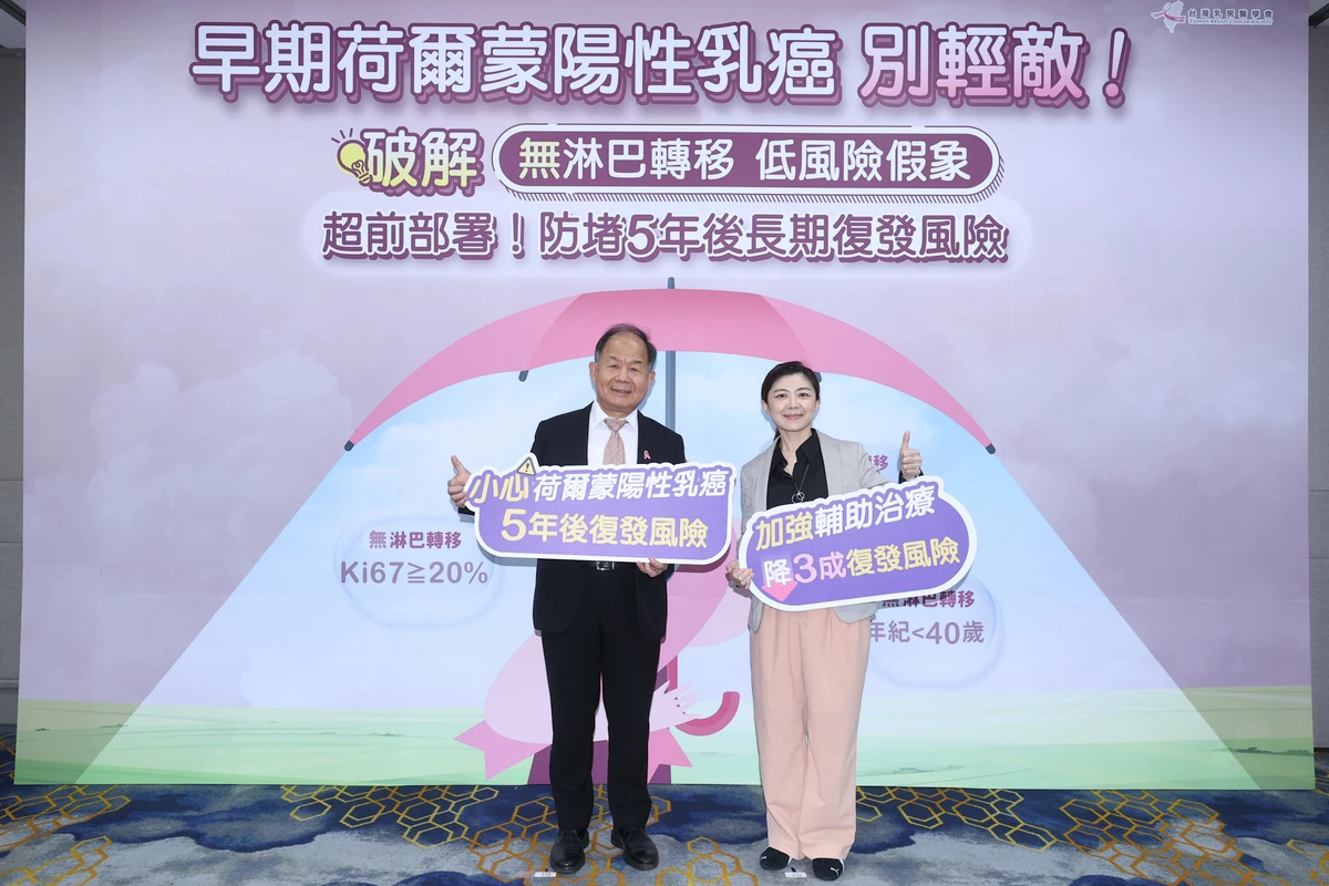 癌細胞會裝睡！熬過5年不等於畢業　醫揭5成乳癌復發在治療5年後