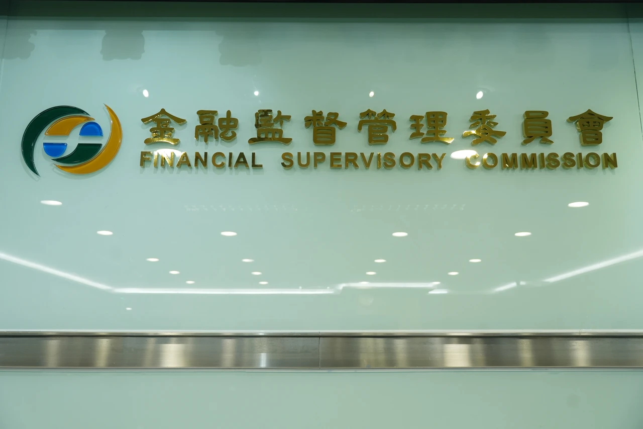 台股延長交易時間喊卡？金管會：未取得社會共識前不會推動