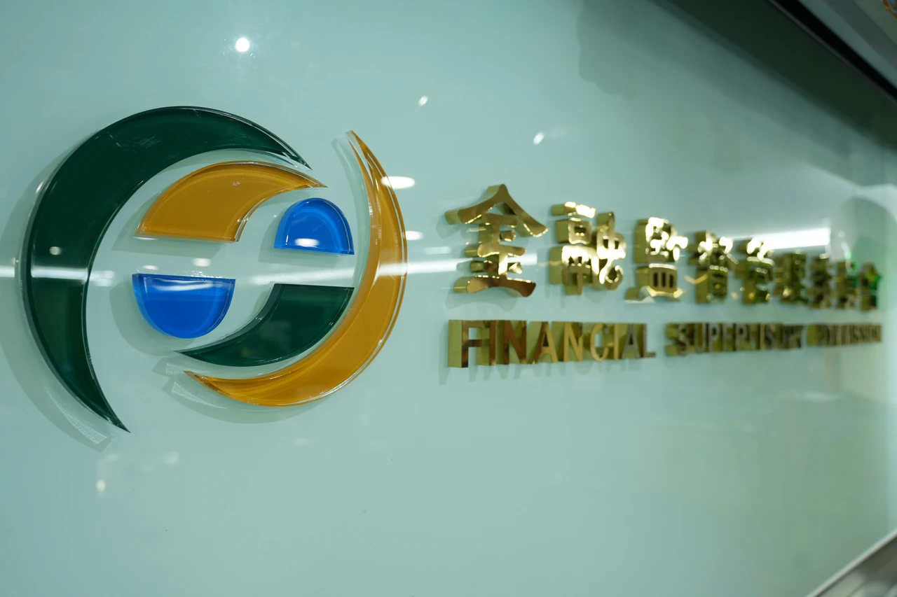 60位銀行員涉收回扣！金管會證實13家銀行通報　1周內提書面報告