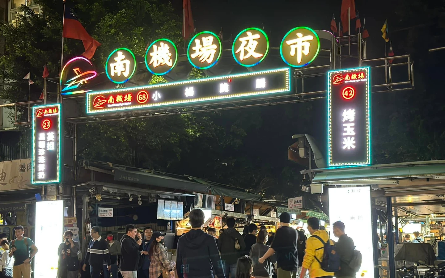 環保也能省荷包！逛夜市自備容器　可領50元消費抵用券