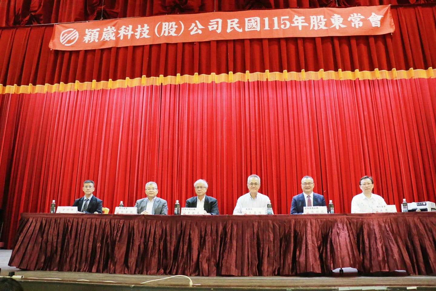 穎崴股東會｜通過50元股息創新高　加碼美國及全球布局