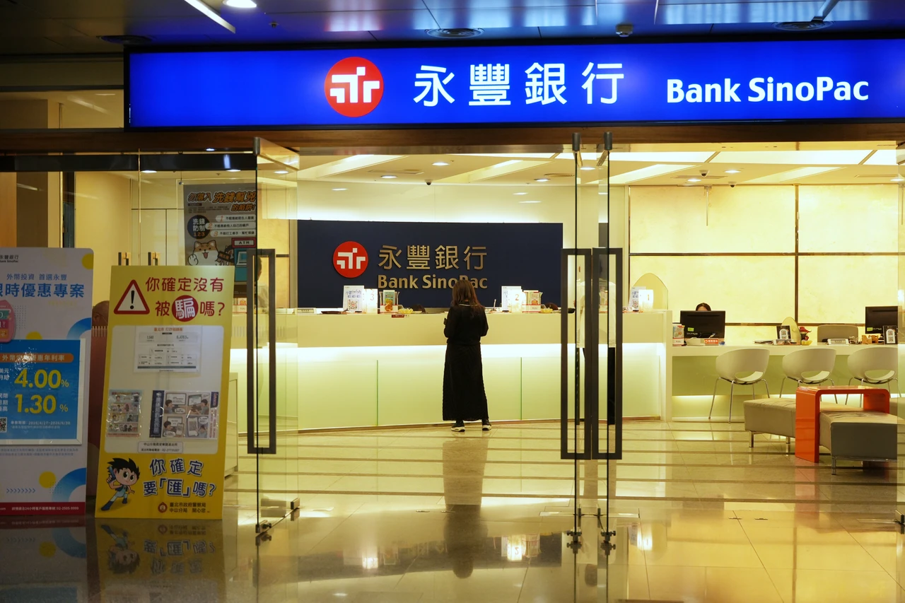 京城銀明年1/1正式併入永豐銀！存摺、金融卡、薪轉優惠變動Q&A一次看