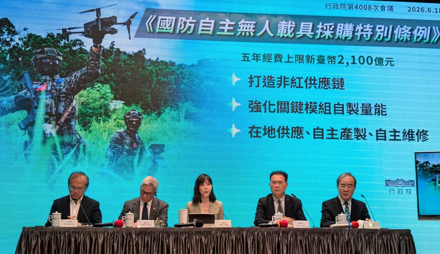 2100億逐年購置無人機艇等3項　卓揆：創造國防、經濟雙贏
