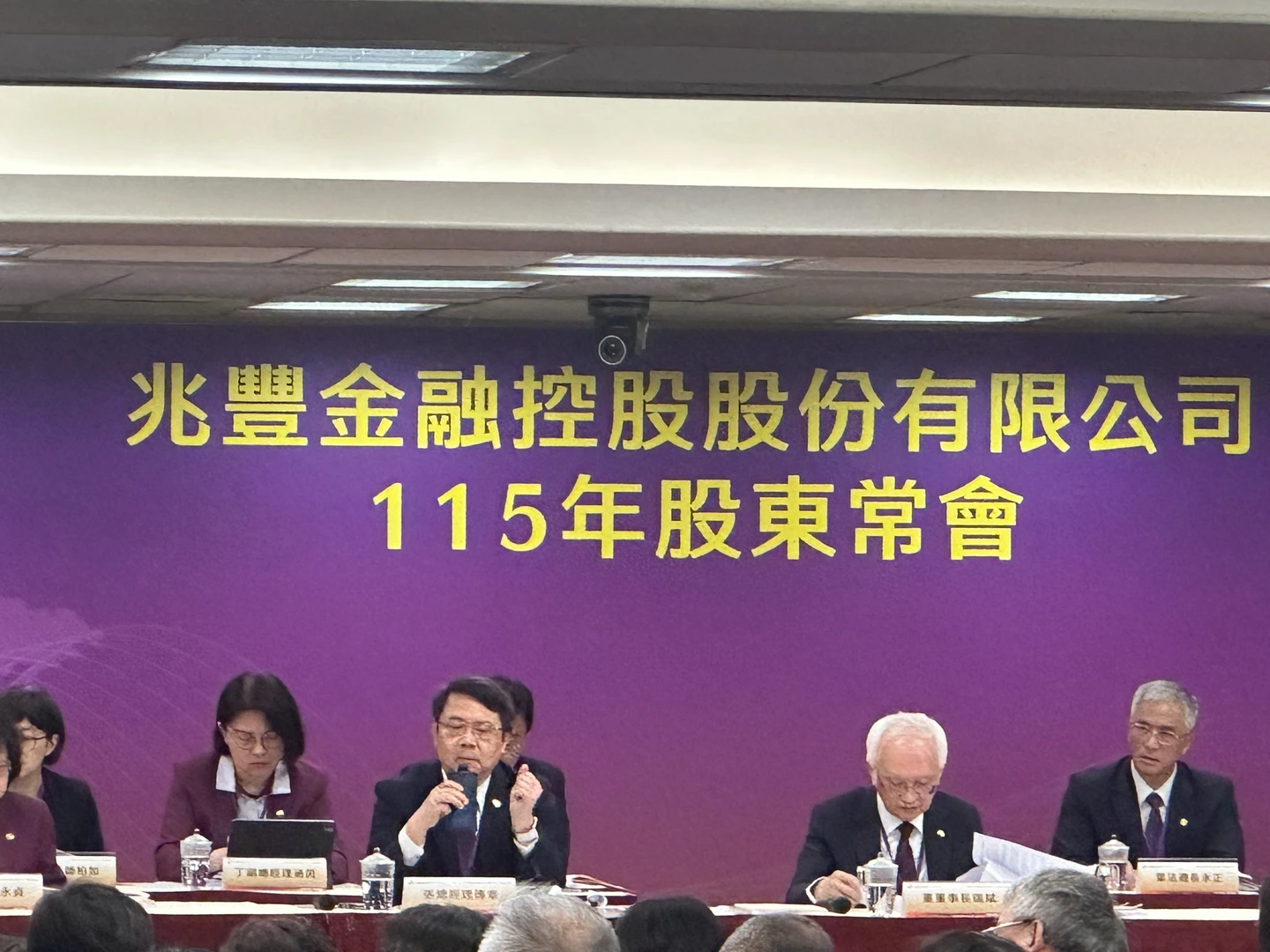 兆豐金股東會1｜去年大賺350億元創新高　總座張傳章：靈活調整資產配置、為股東創造最大價值