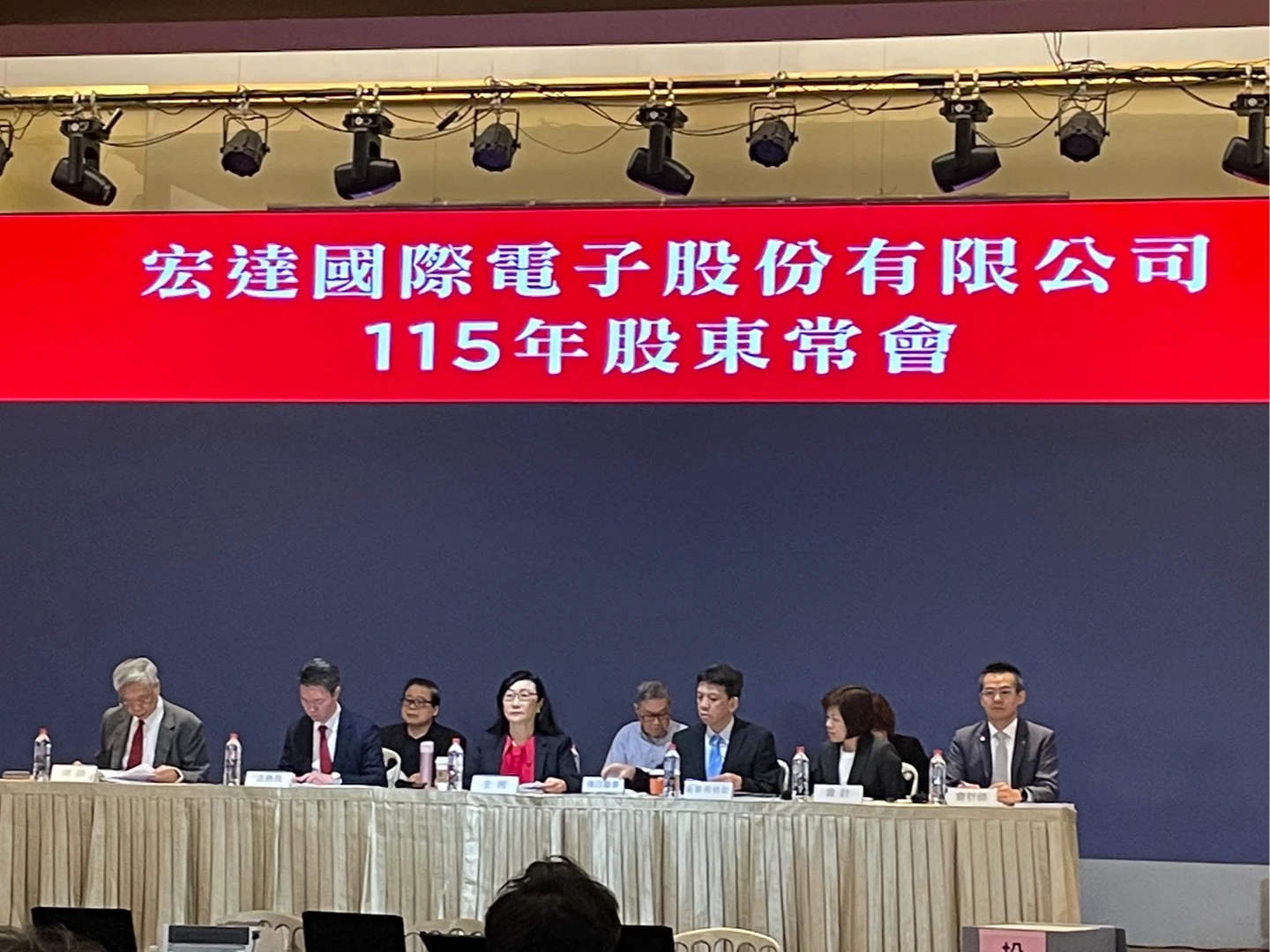 宏達電股東會｜睽違6年配息0.5元　小股東關切公司何時可轉虧為盈