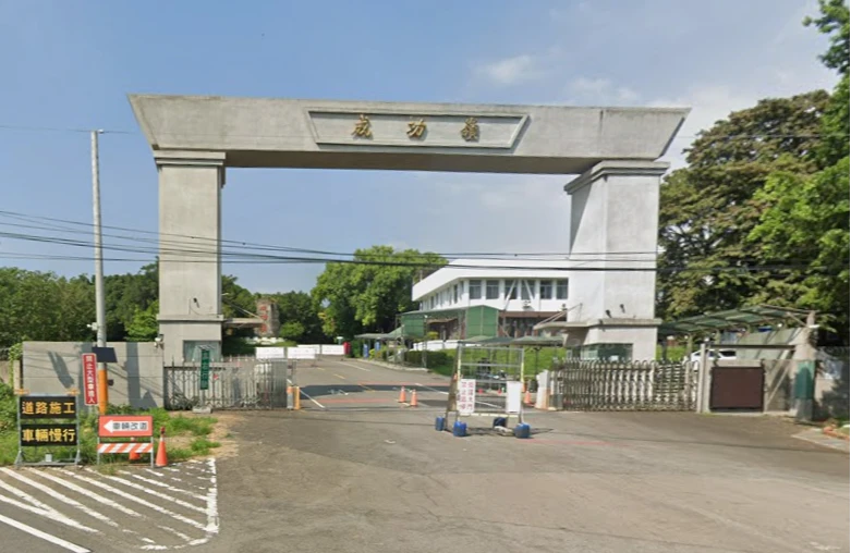 成功嶺中士持T91訓練槍「追射新兵」　十軍團被控「高層壓案」回應了
