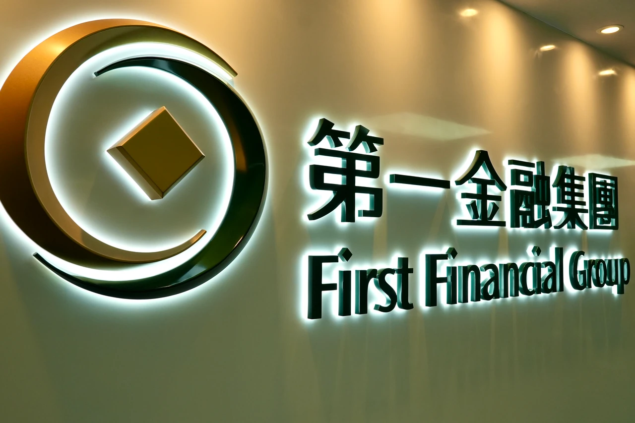 公股併購不再是禁忌！第一金：要跟對的人「談戀愛」　國票金不適合