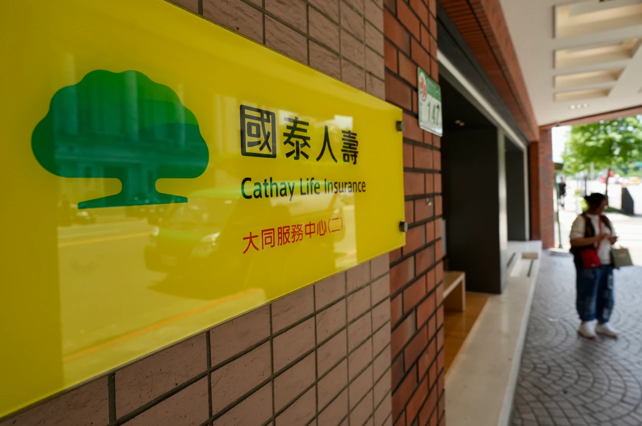業界首張！國泰人壽推在宅急症照護保單