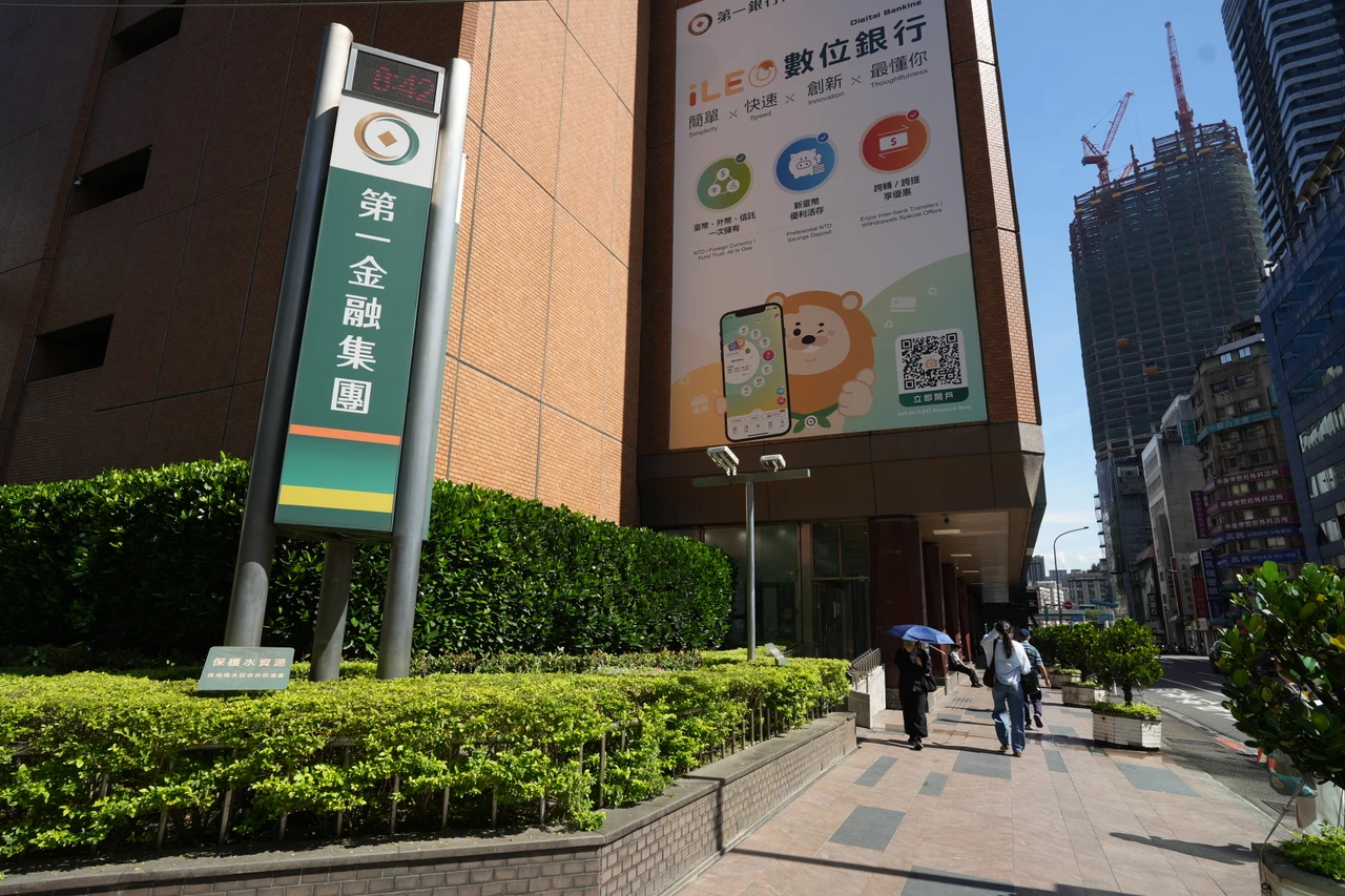 捨台新證新職！前元富證總座張清發「復出」　掌第一金證總經理