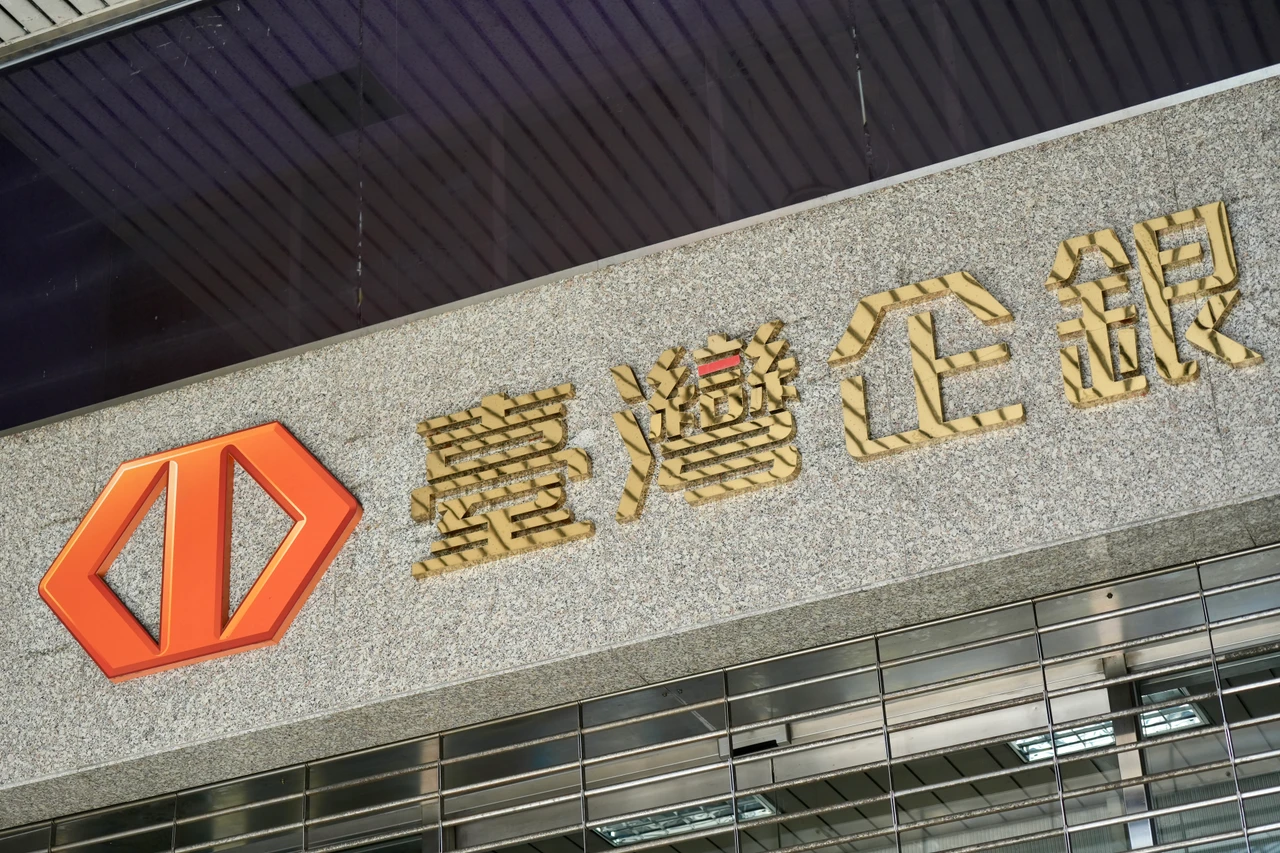 台企銀法說｜股利以股票為主、逐步提高現金股利