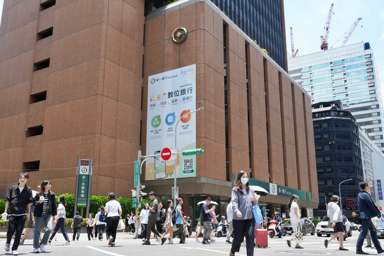 公股「薪水王」易主！　第一金中位數147.3萬擠下兆豐、合庫奪冠