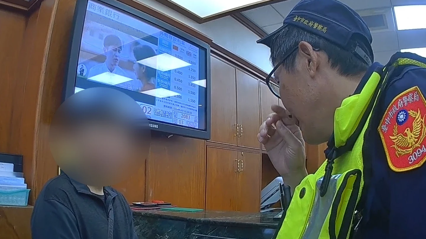 有片｜網戀一個月就要娶！台中男領百萬聘金飛泰國娶妻　竟連她本名都不知道