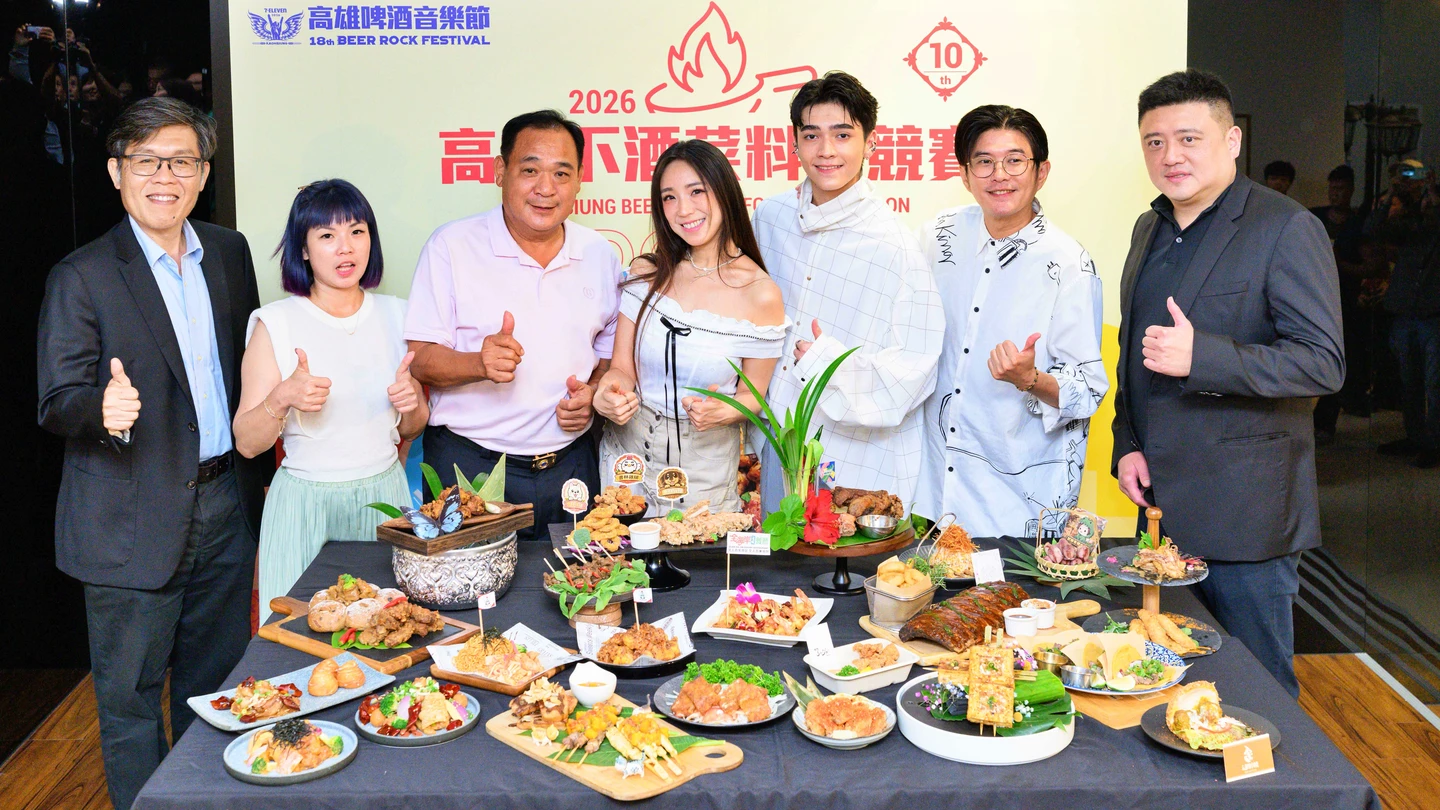 高雄啤酒音樂節太狂！周子瑜、RAIN領銜嗨唱　下酒菜20強進駐挑逗味蕾