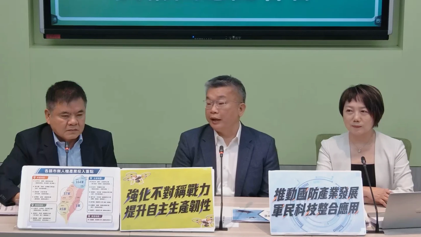 行政院提2100億購3萬架無人機艇！　蔡其昌喊話朝野合作：為國安盡一份力