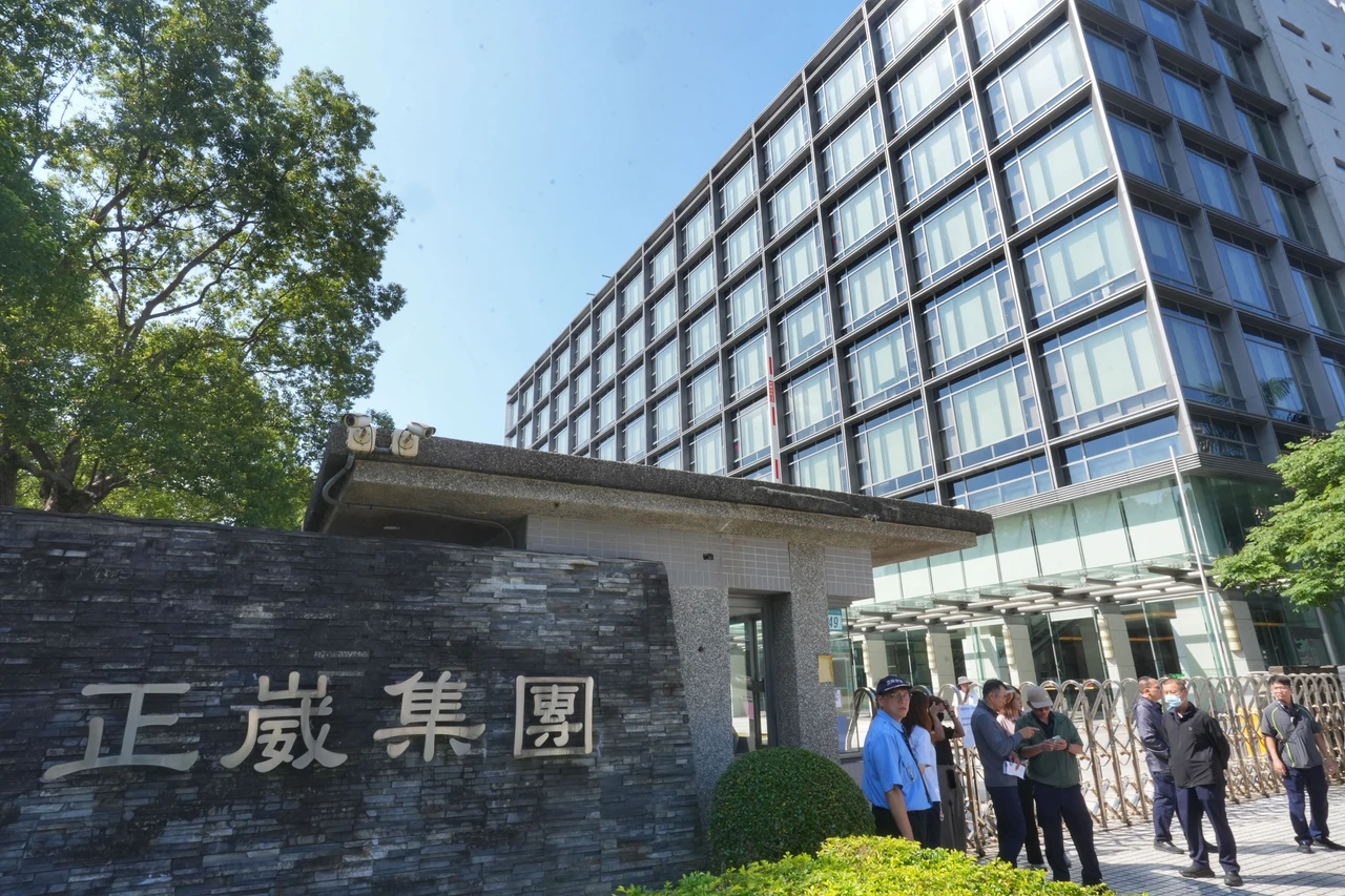 森崴公告公開收購審議委員會結果　公開收購條件應尚符合公平性