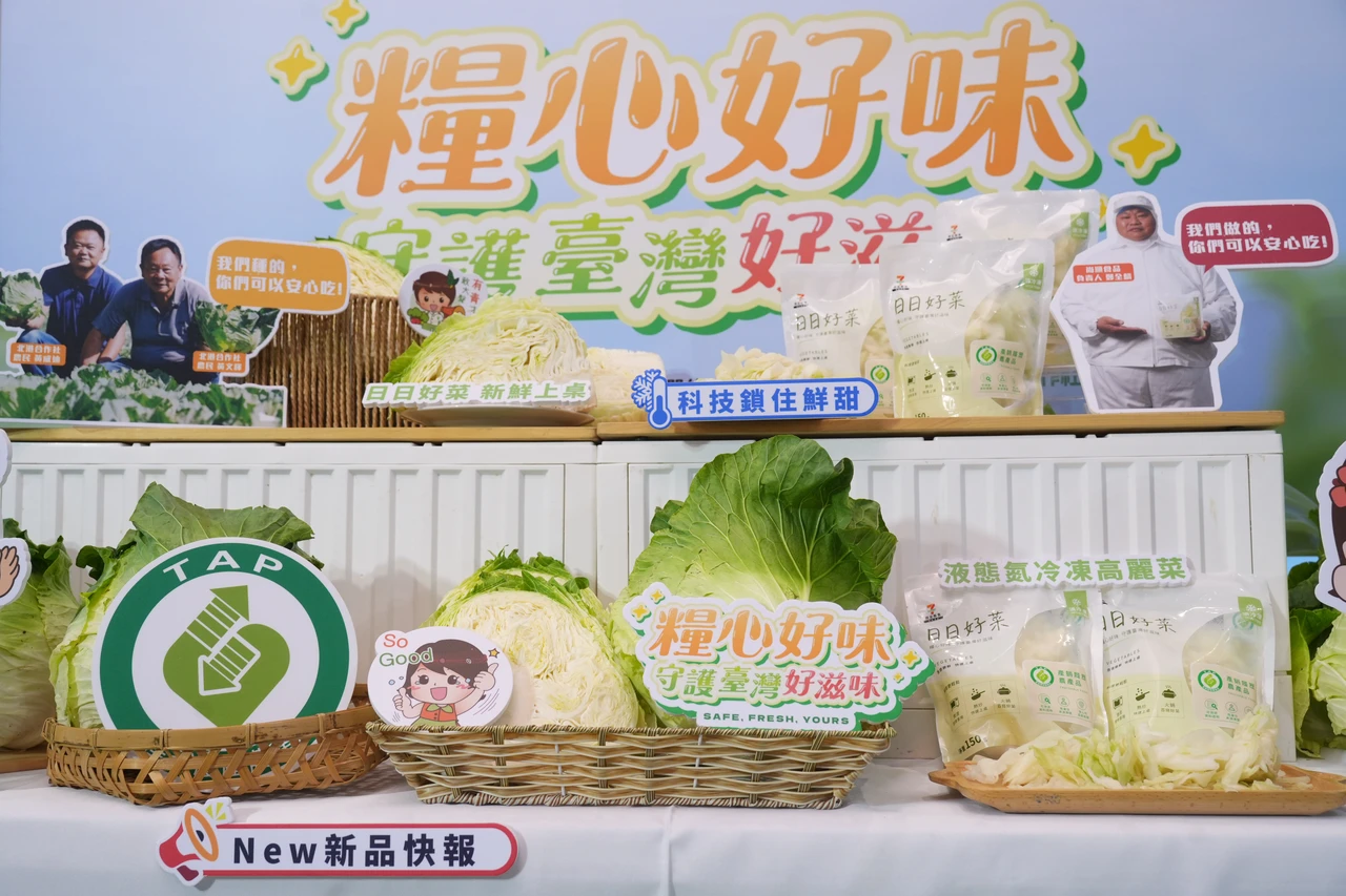 泡麵神隊友！克服「冷凍傷害」　液態氮高麗菜鎖鮮免切免洗能放2年