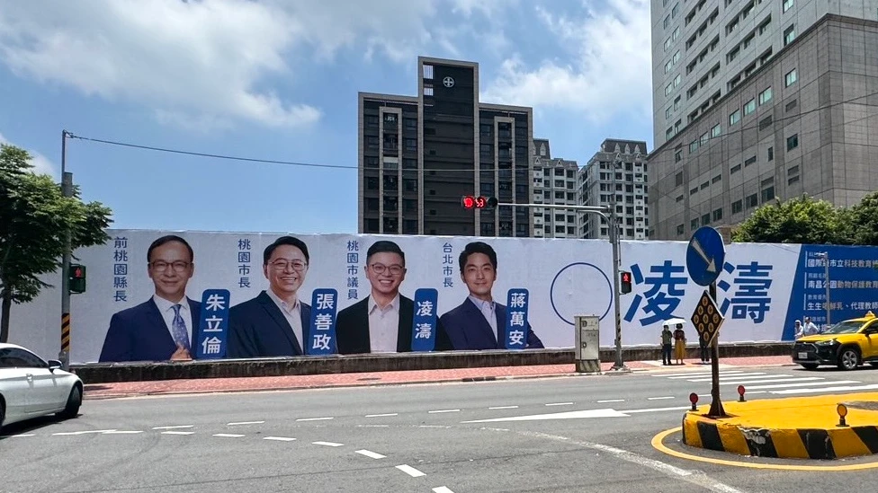 獨缺鄭麗文？凌濤掛巨型看板「合體蔣萬安、朱麗文、張善政」　本人回應了