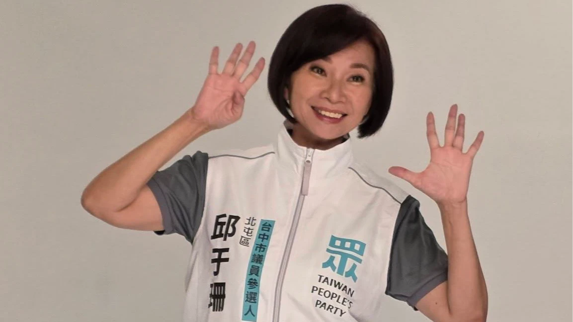 民眾黨再爆內鬨！邱于珊民調74%大勝驚爆遭勸退選　對手吳皇昇發聲了