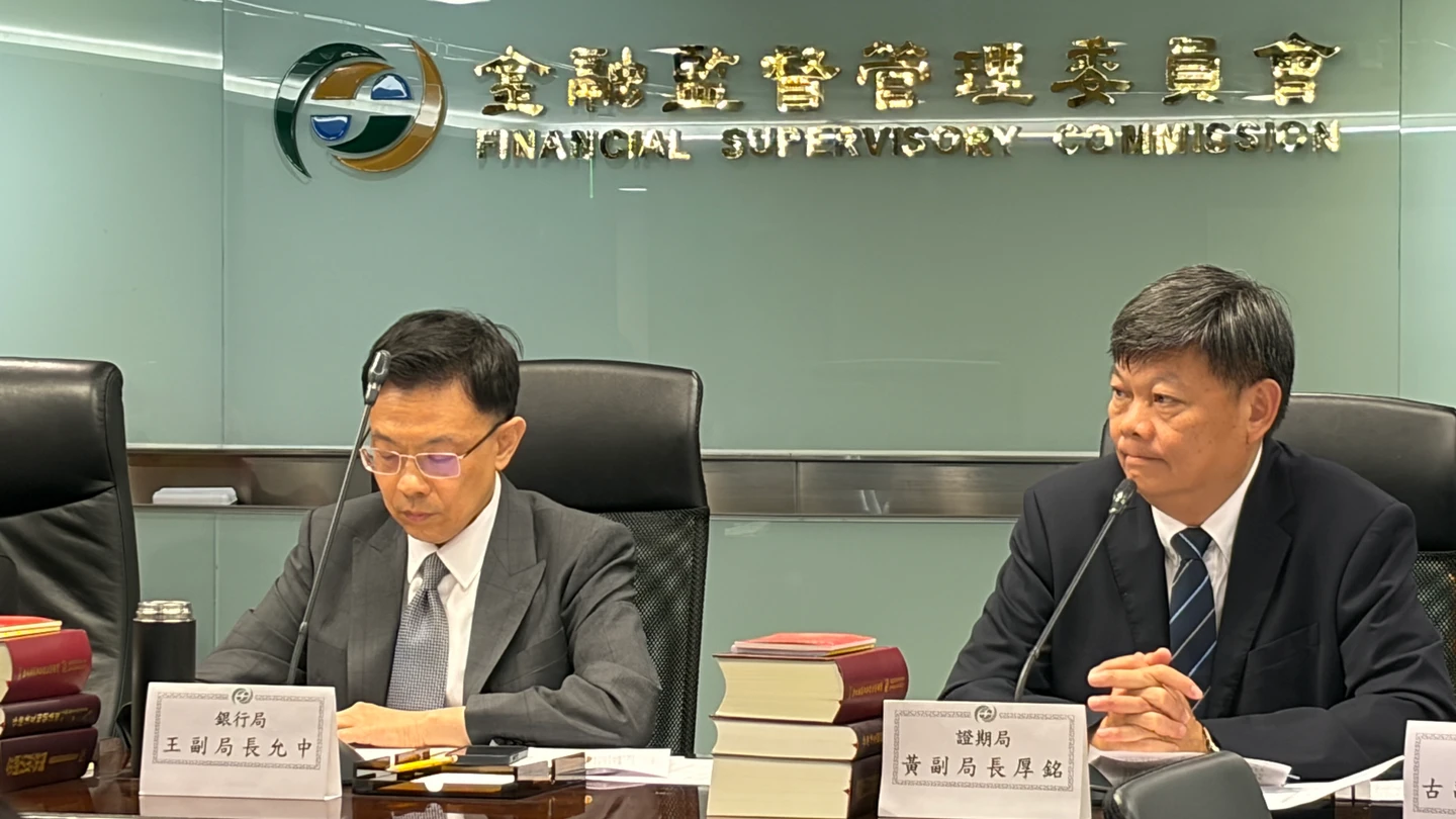 國泰投信踩不只世芯還有榮成！金管會說要進一步了解
