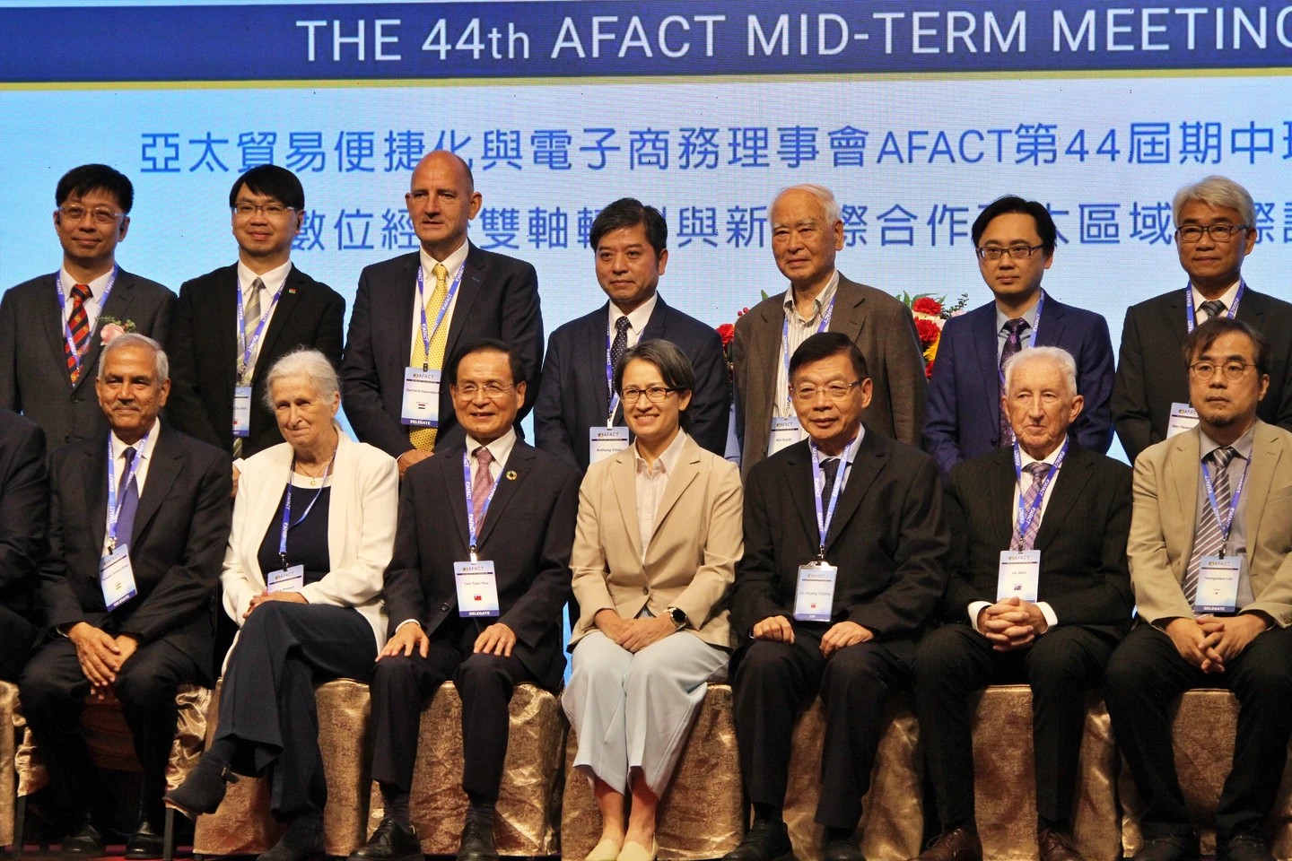 14國專家齊聚台南！AFACT國際論壇登場　蕭美琴：推動AI與淨零雙軸轉型