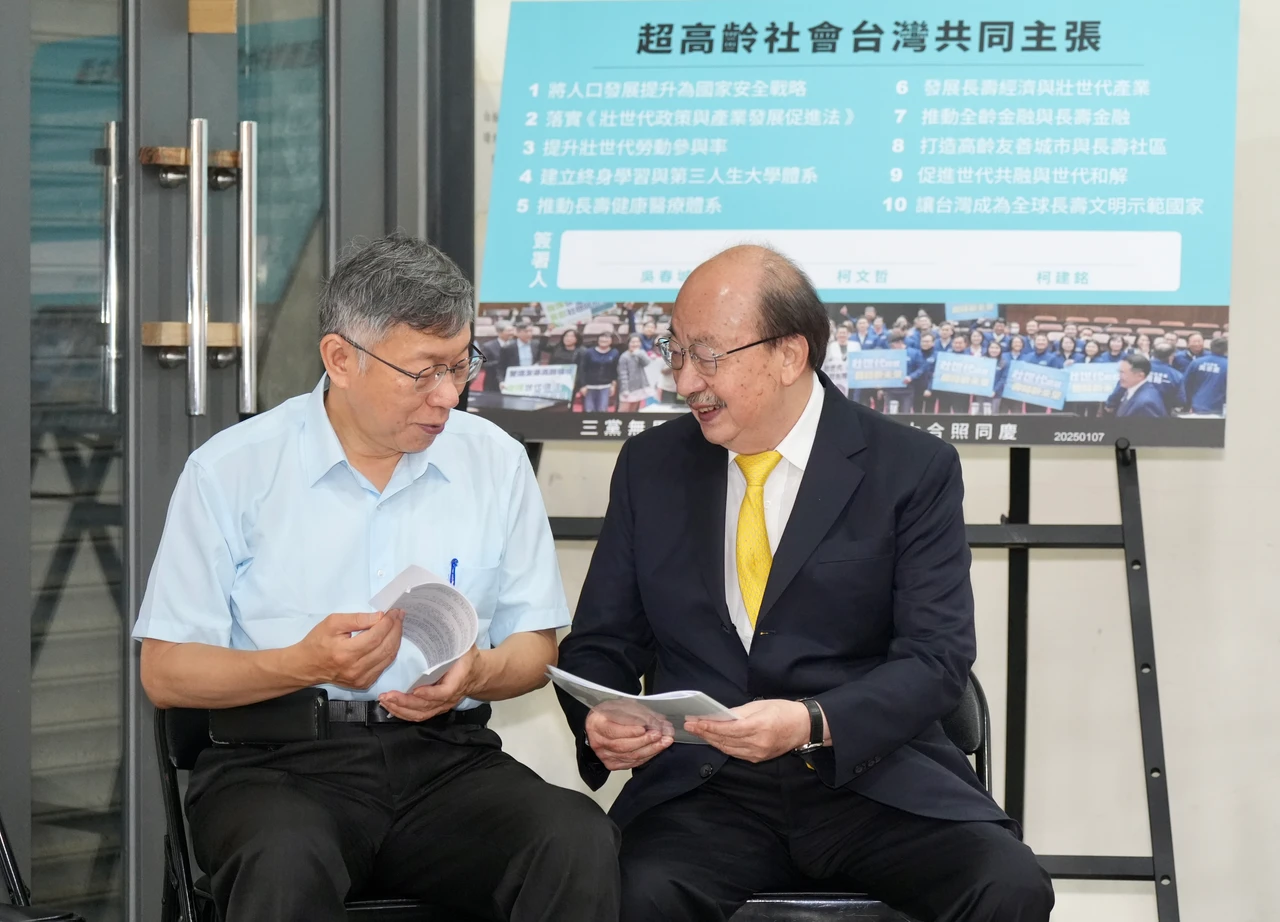 雙柯會！同台柯文哲互動曝　柯建銘鬆口「綠白合」：最好能夠合作