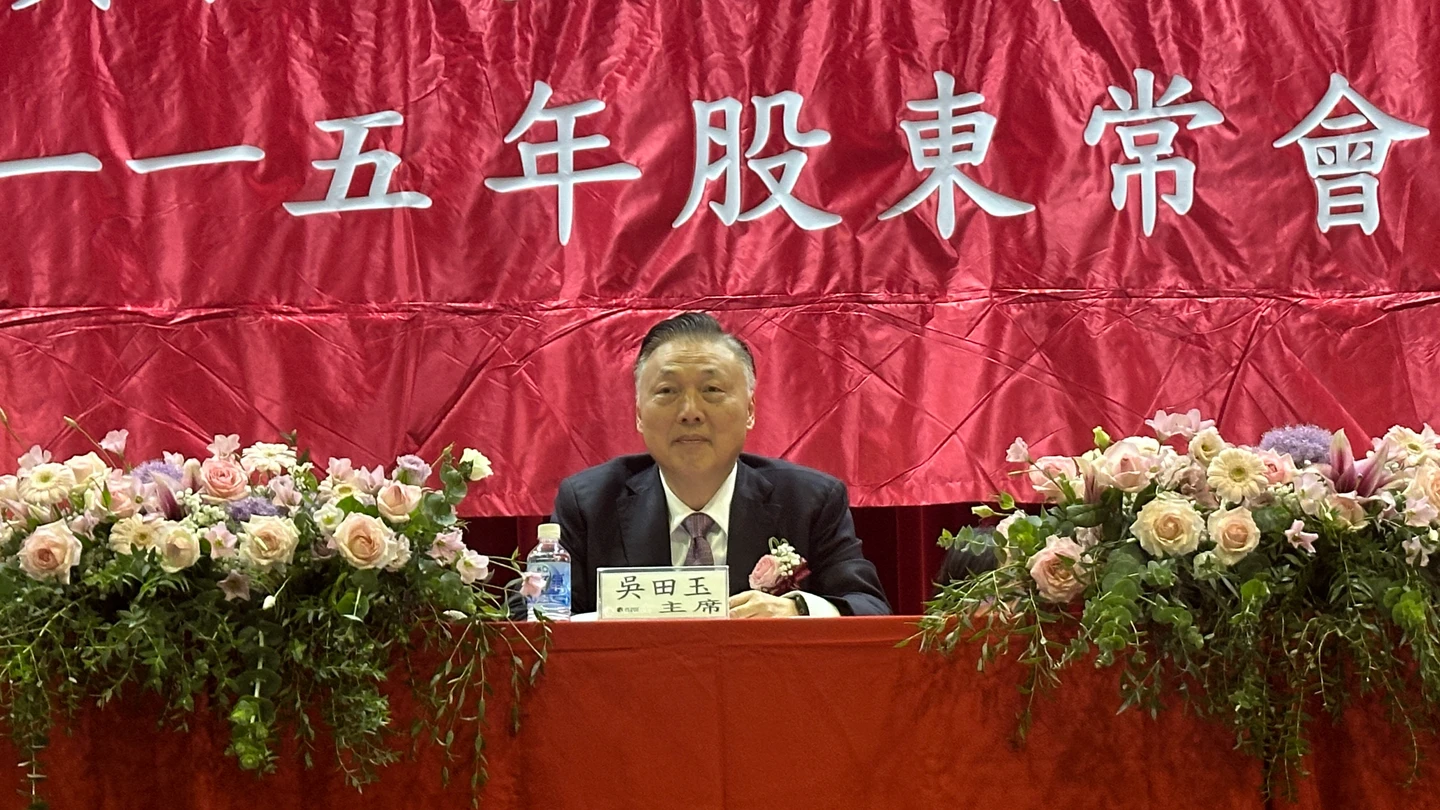 日月光股東會1〡今年是非常值得期待的1年　先進封測營收將翻倍成長