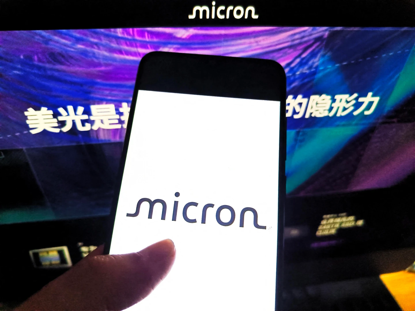美股大跌！美光帶頭殺　費半及台積電摔7.9%和6.7%