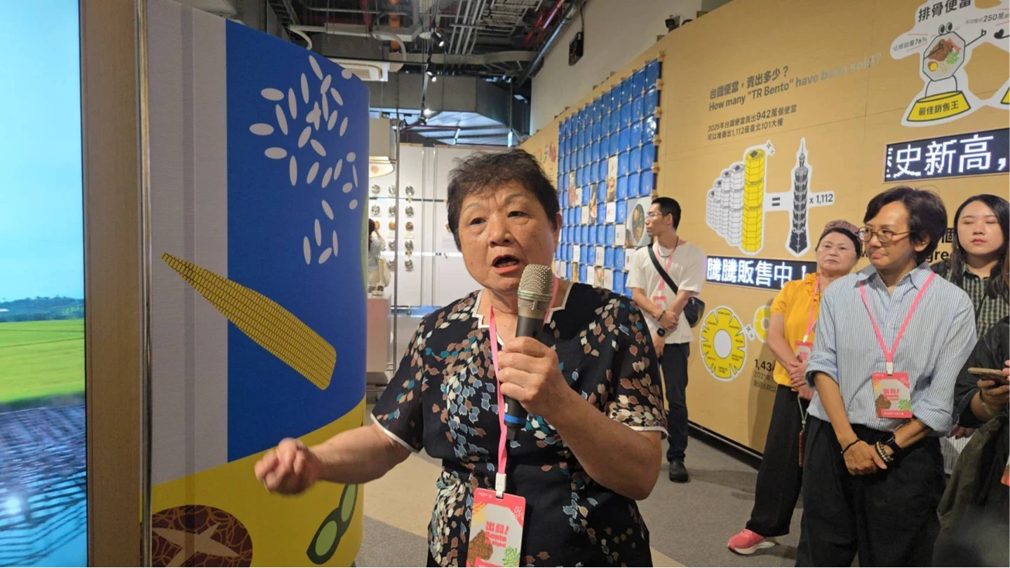 台鐵便當美味大功臣！她18歲砸百萬赴日研發排骨便當　全台首座體驗館鳳山開幕