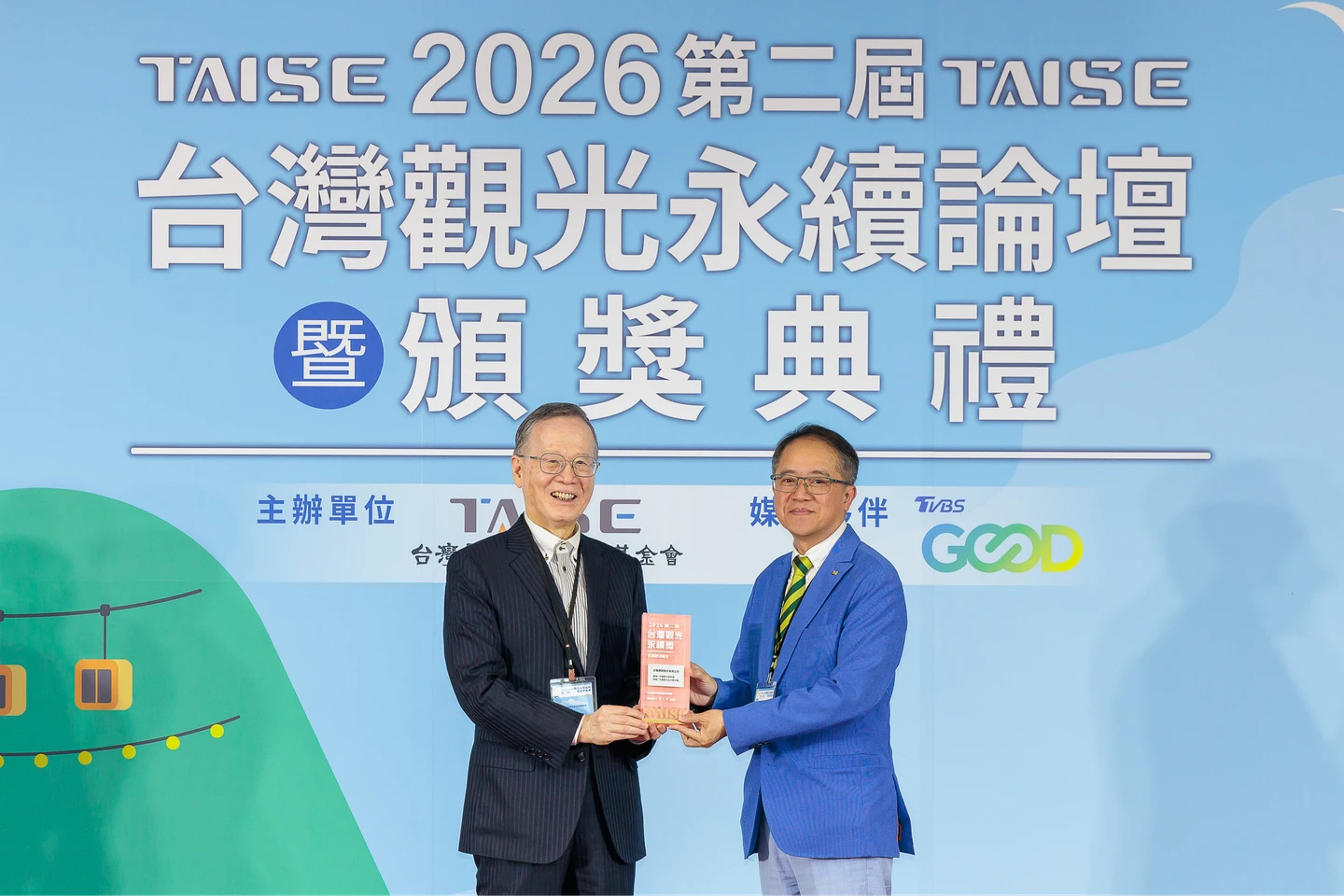 全聯基金會奪觀光永續獎雙銀殊榮　打造企業ESG與地方經濟共好新典範