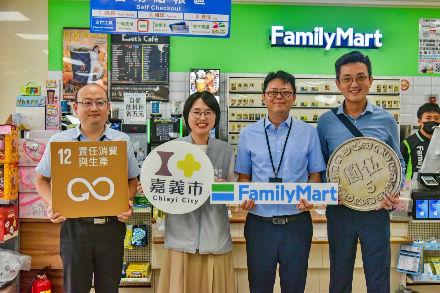 廢電池舊3C來嘉回收！加碼送購物金　登錄發票再抽智慧手機