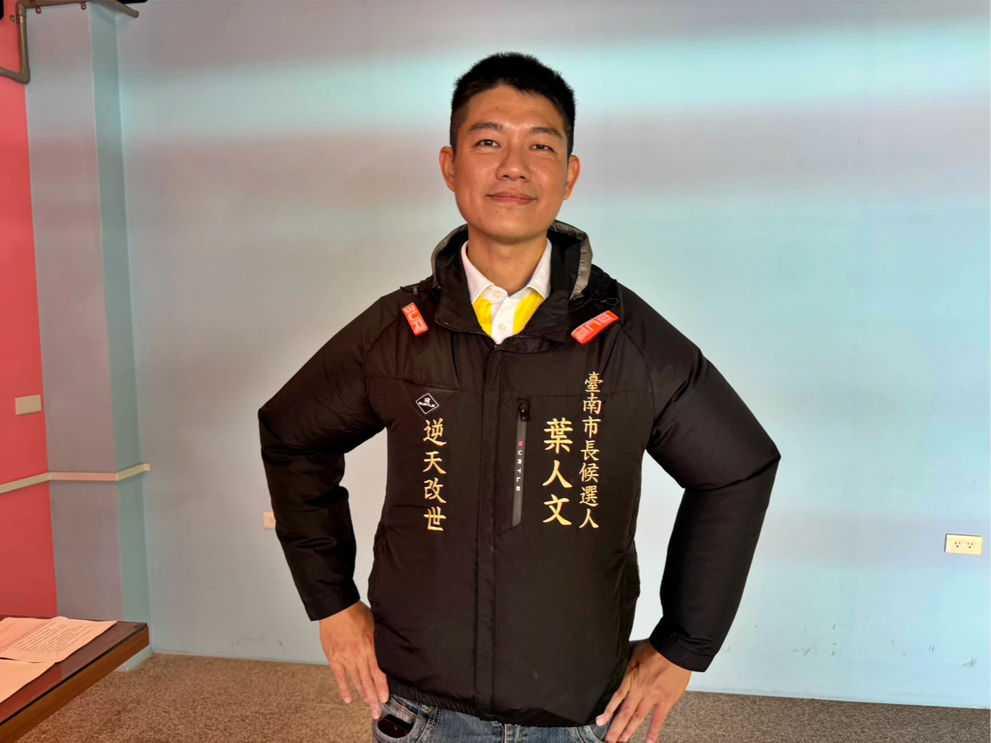 台南市長參選人+1！38歲政治素人參戰　自曝遭恐嚇200萬急報案
