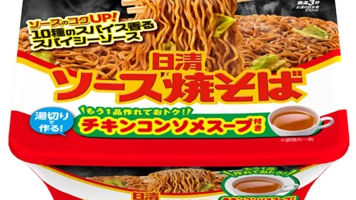 日清泡麵異物混入回收逾28萬份　食藥署：台灣未輸入