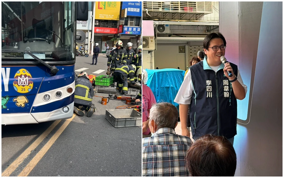 議員周勝考前妻遭公車撞死！幫兒助選返家途中出事　周韋翰哀痛發聲　