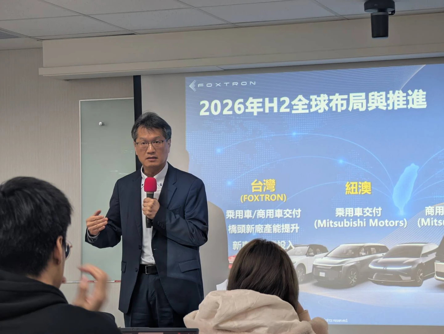 鴻華先進樂觀看2026、2027年營運　董座李秉彥：整體速度跟效率步調是穩健的